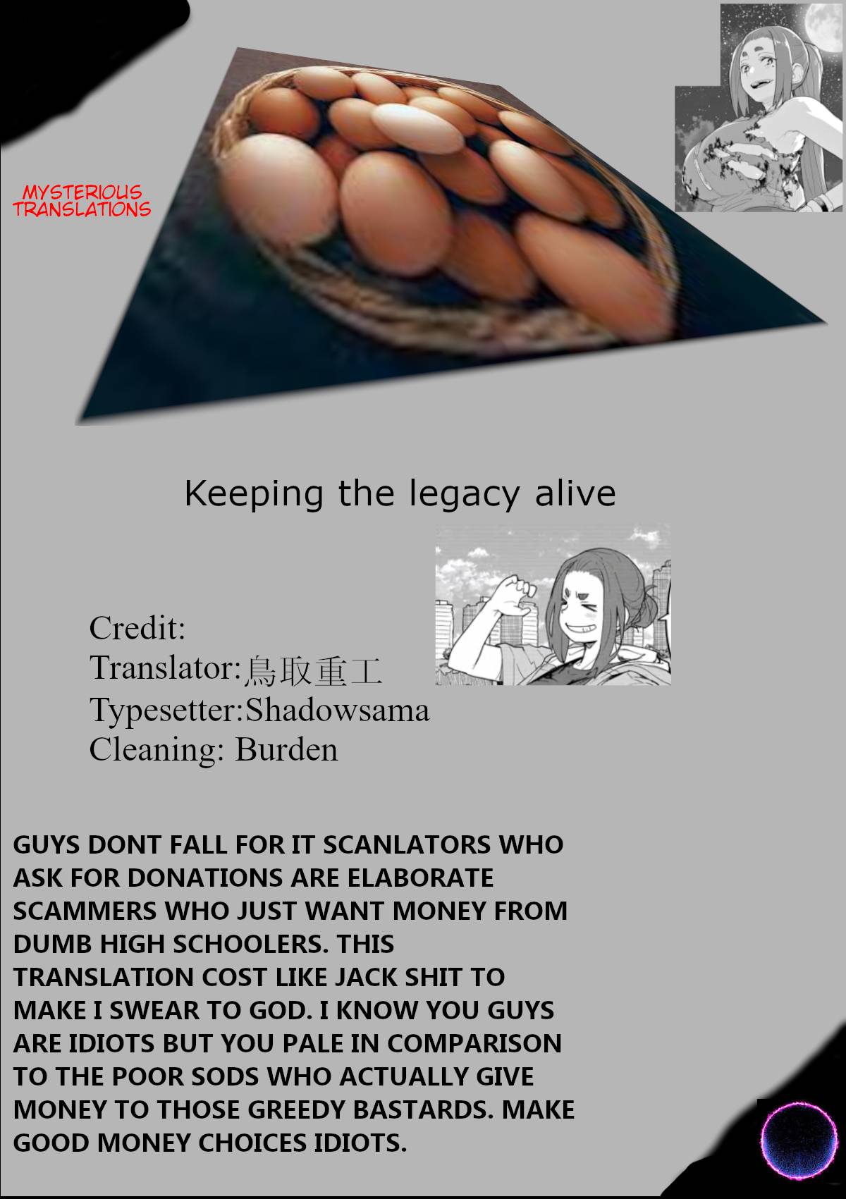 Page 15 of Chapter 44