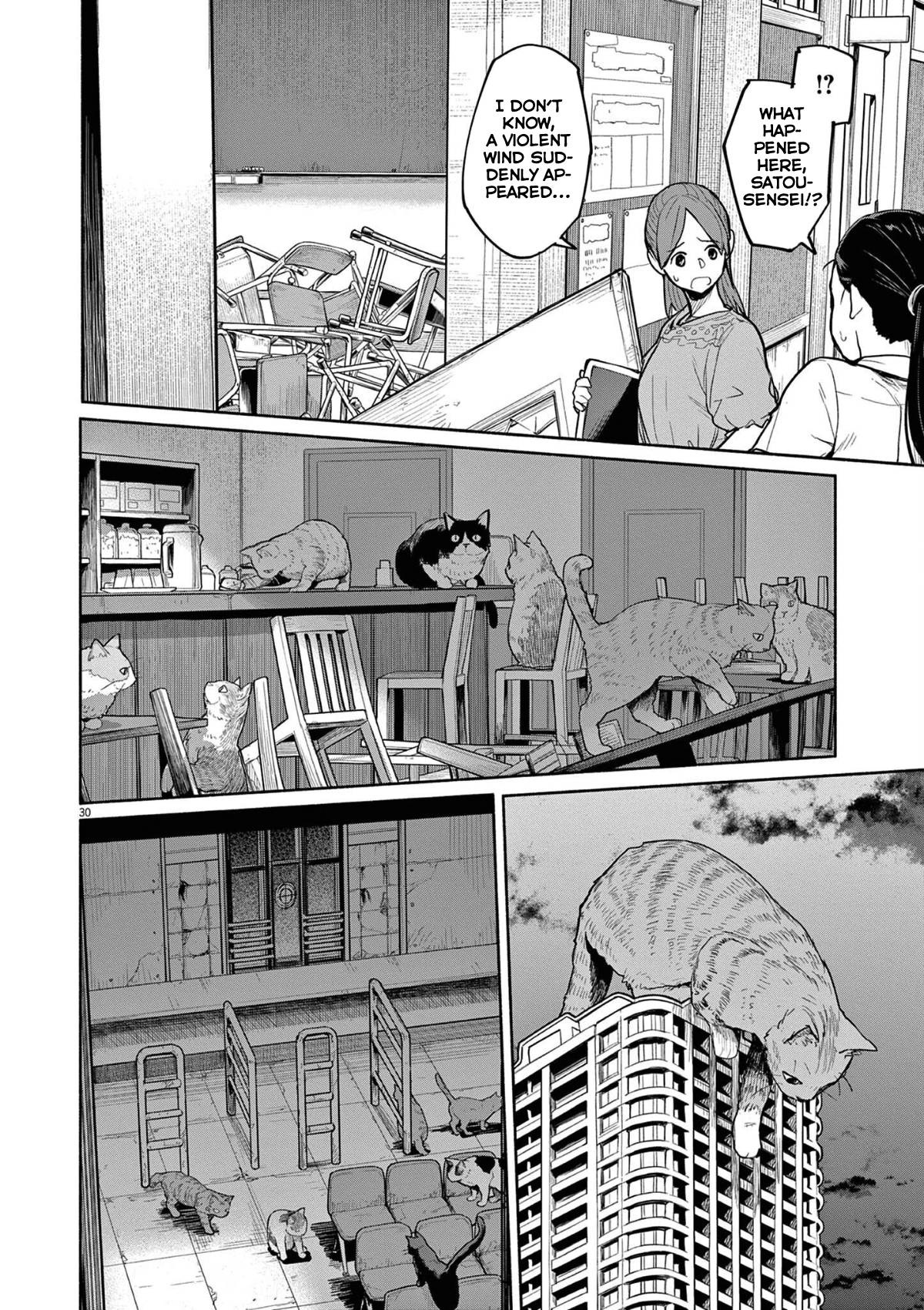 Page 1 of Chapter 47