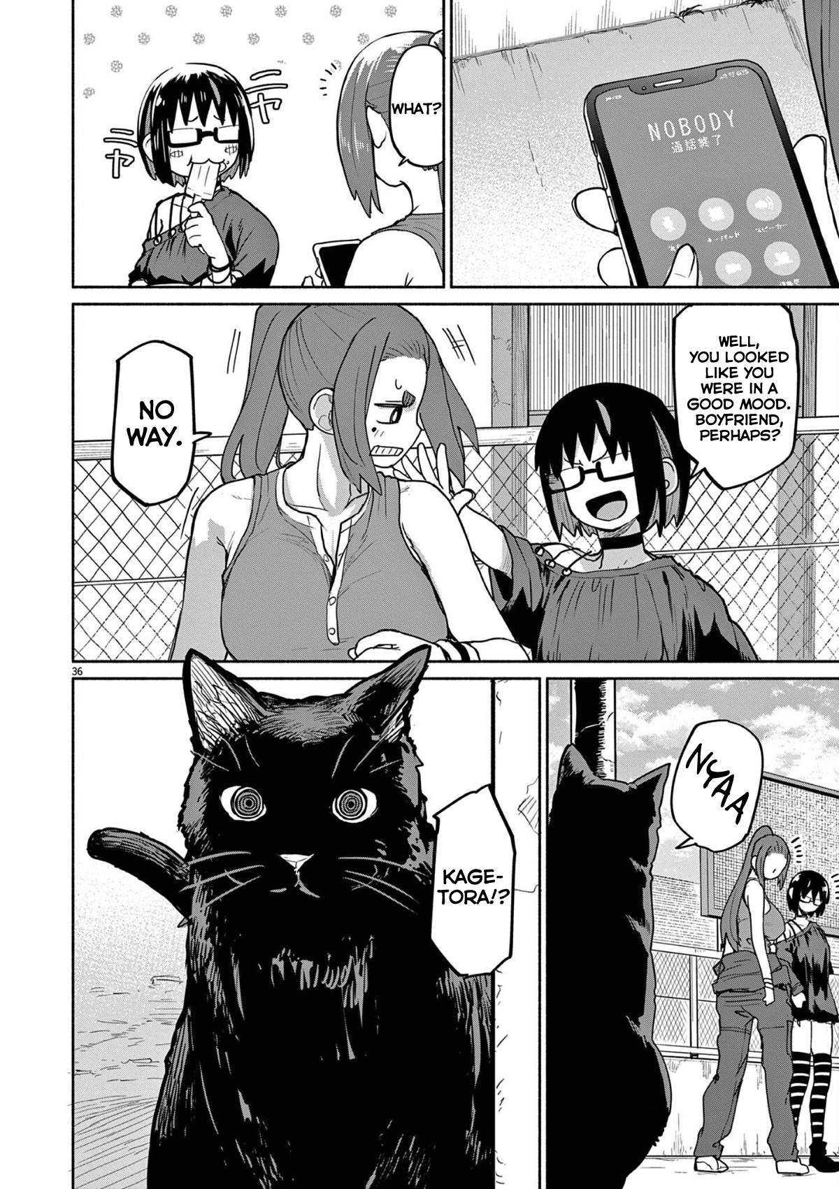 Page 7 of Chapter 47