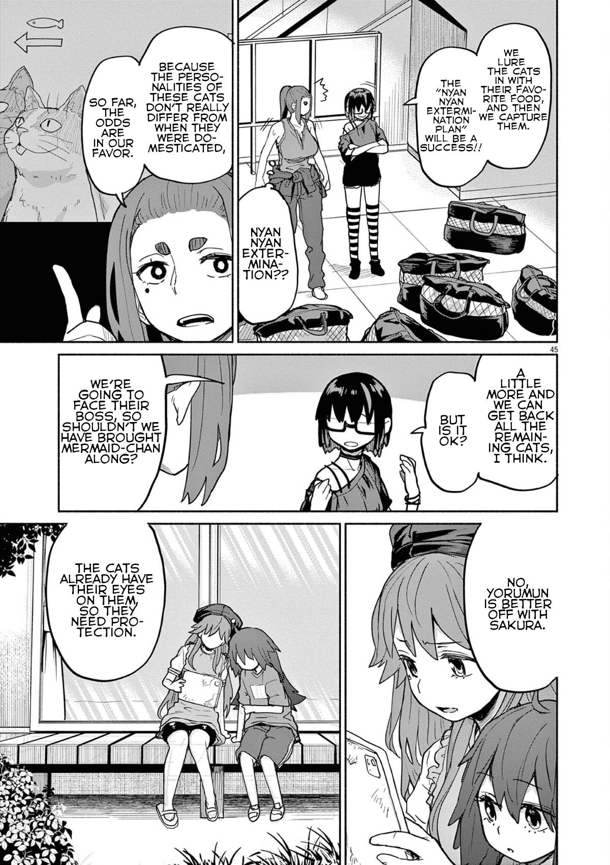 Page 3 of Chapter 48