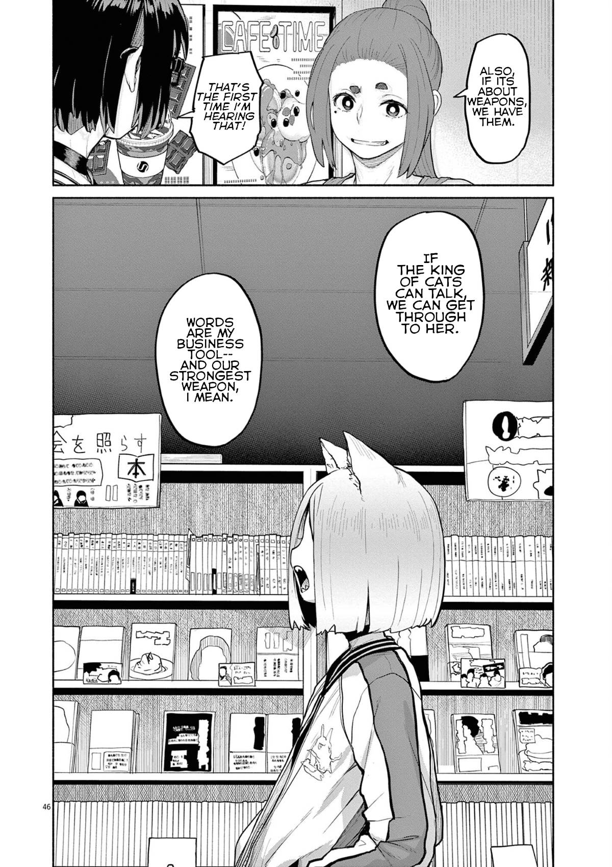 Page 4 of Chapter 48