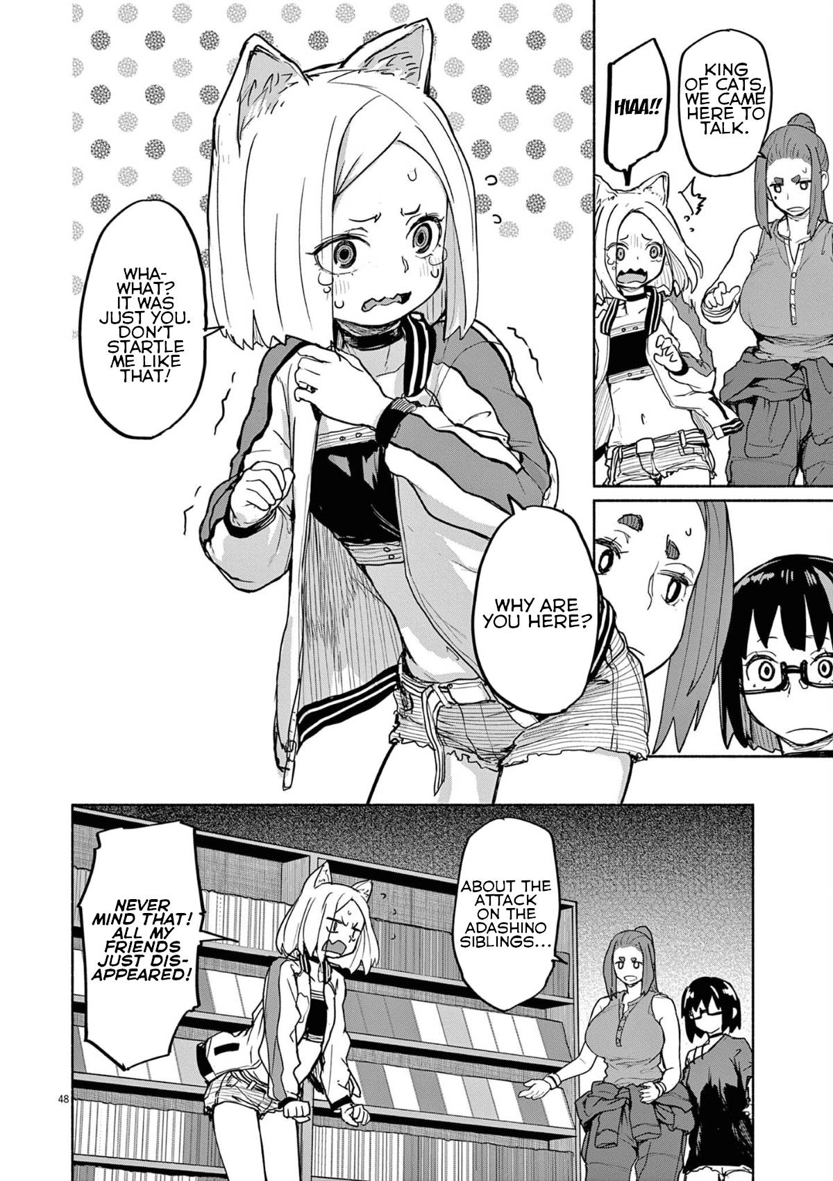 Page 6 of Chapter 48