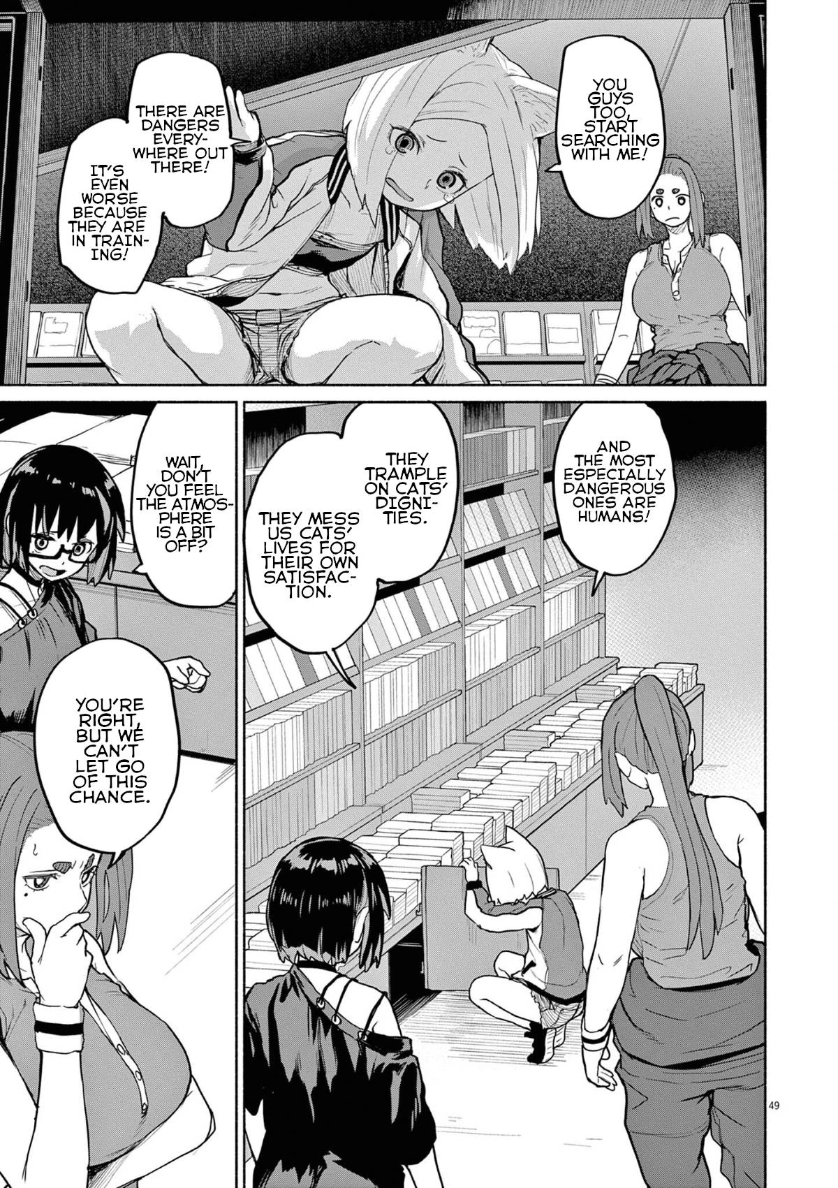 Page 7 of Chapter 48