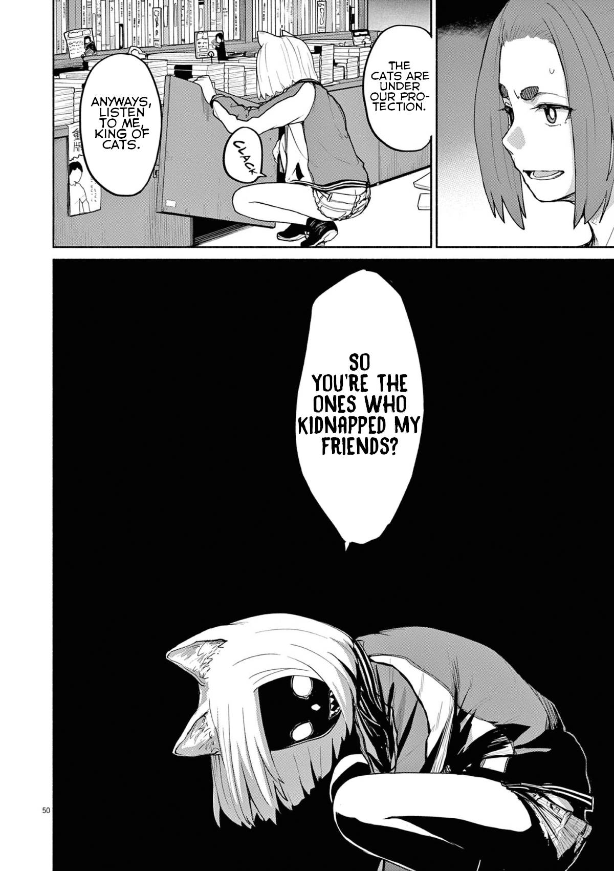 Page 8 of Chapter 48
