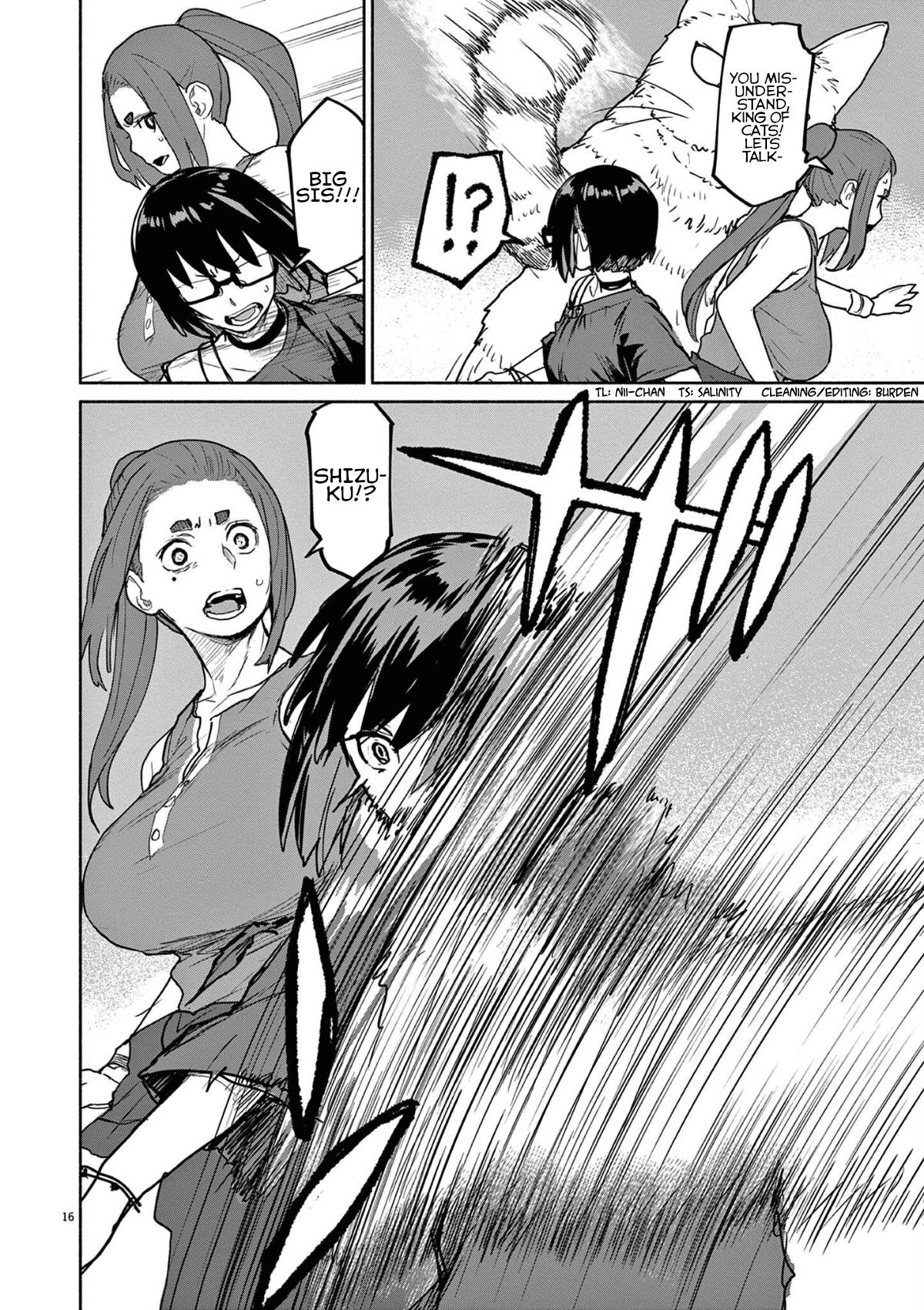 Page 15 of Chapter 49