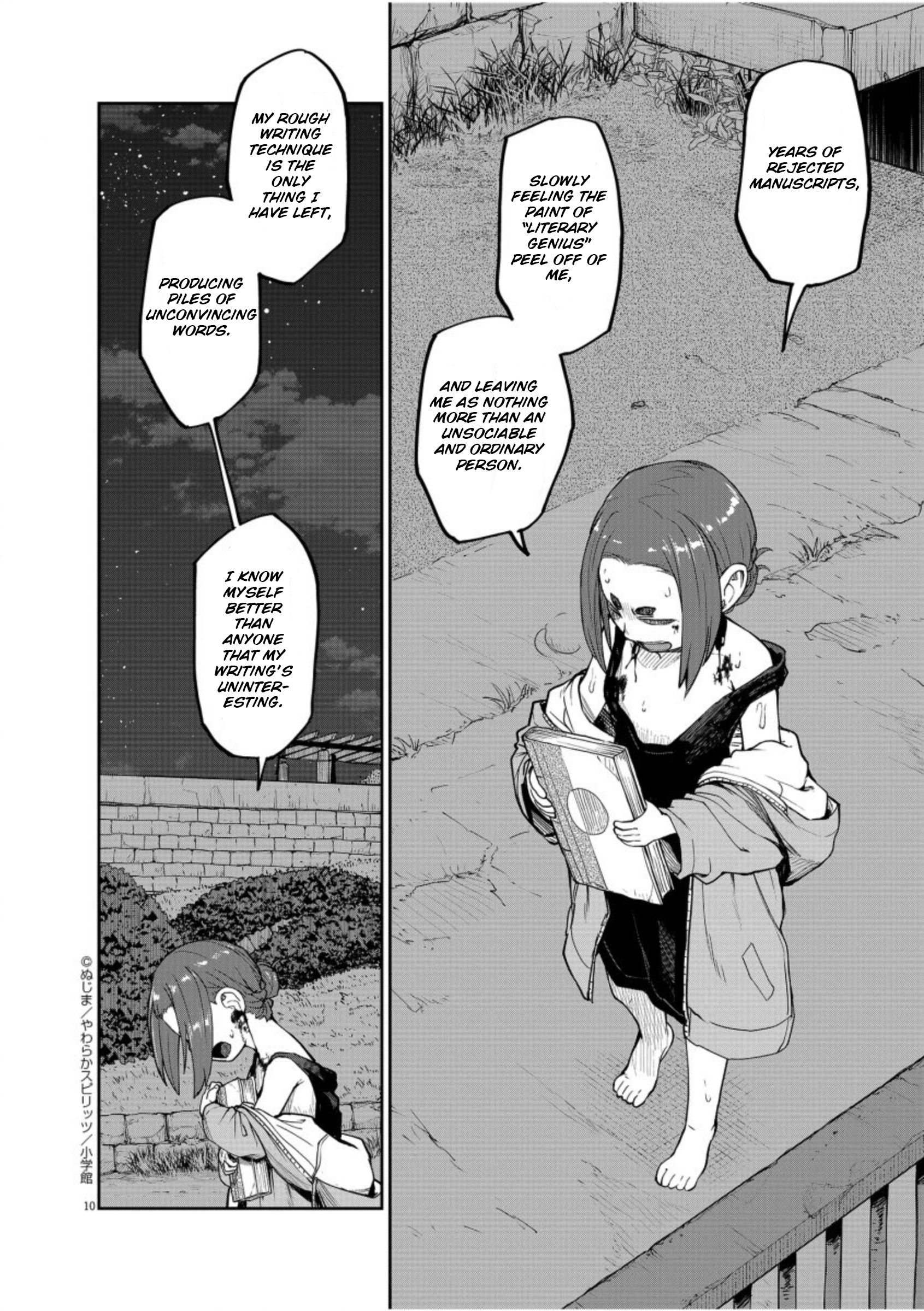 Page 11 of Chapter 5