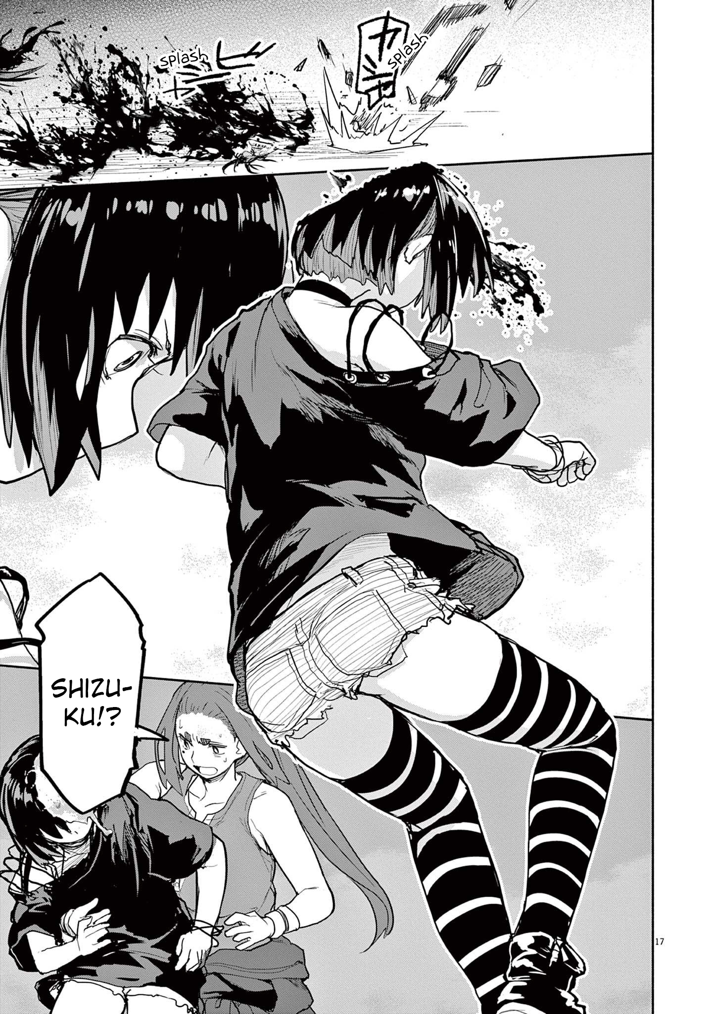 Page 1 of Chapter 50