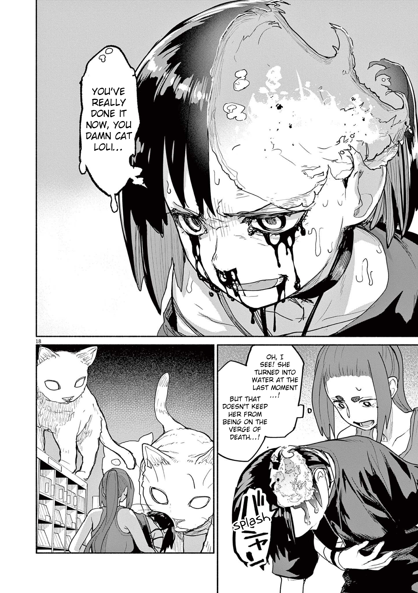 Page 2 of Chapter 50