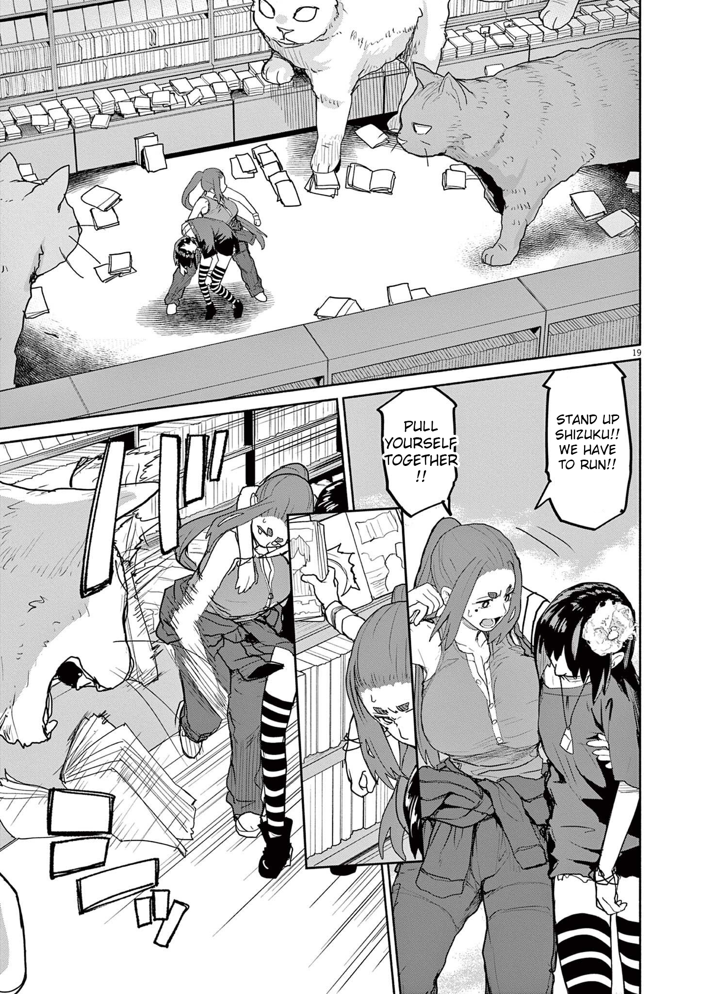 Page 3 of Chapter 50