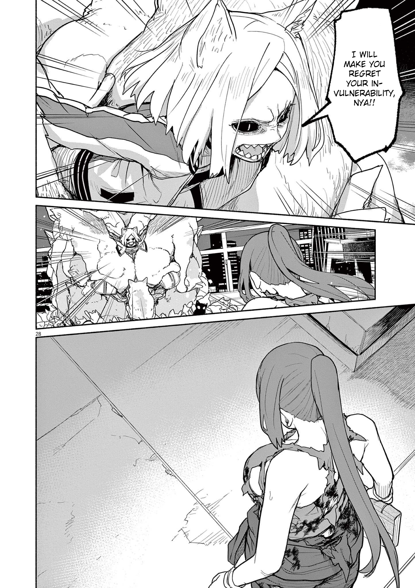 Page 12 of Chapter 50