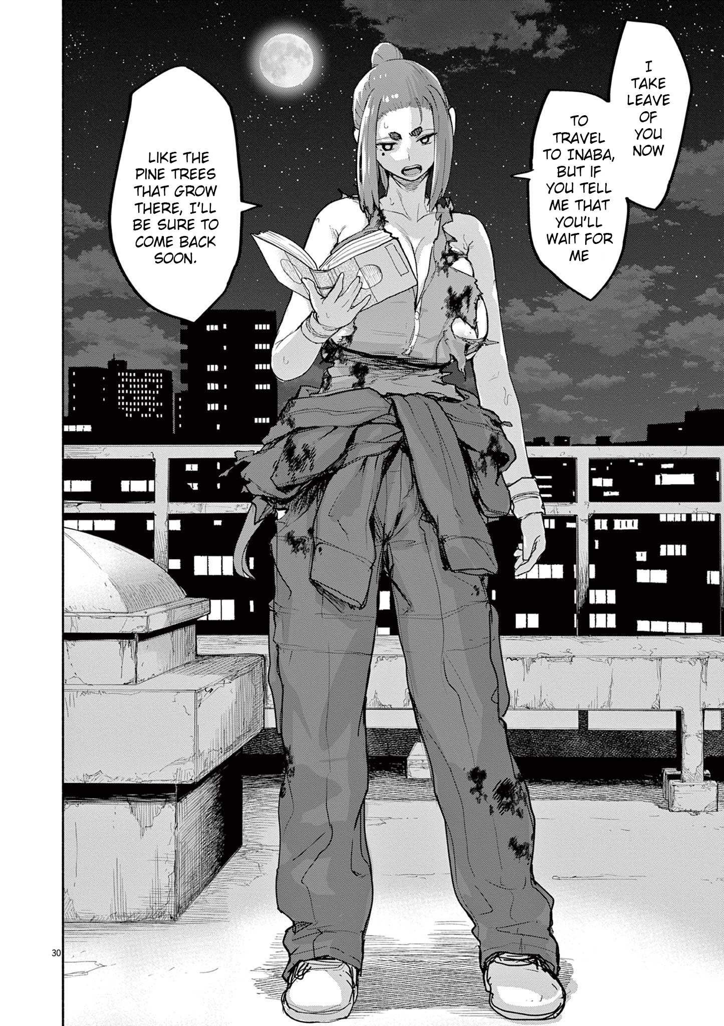 Page 14 of Chapter 50