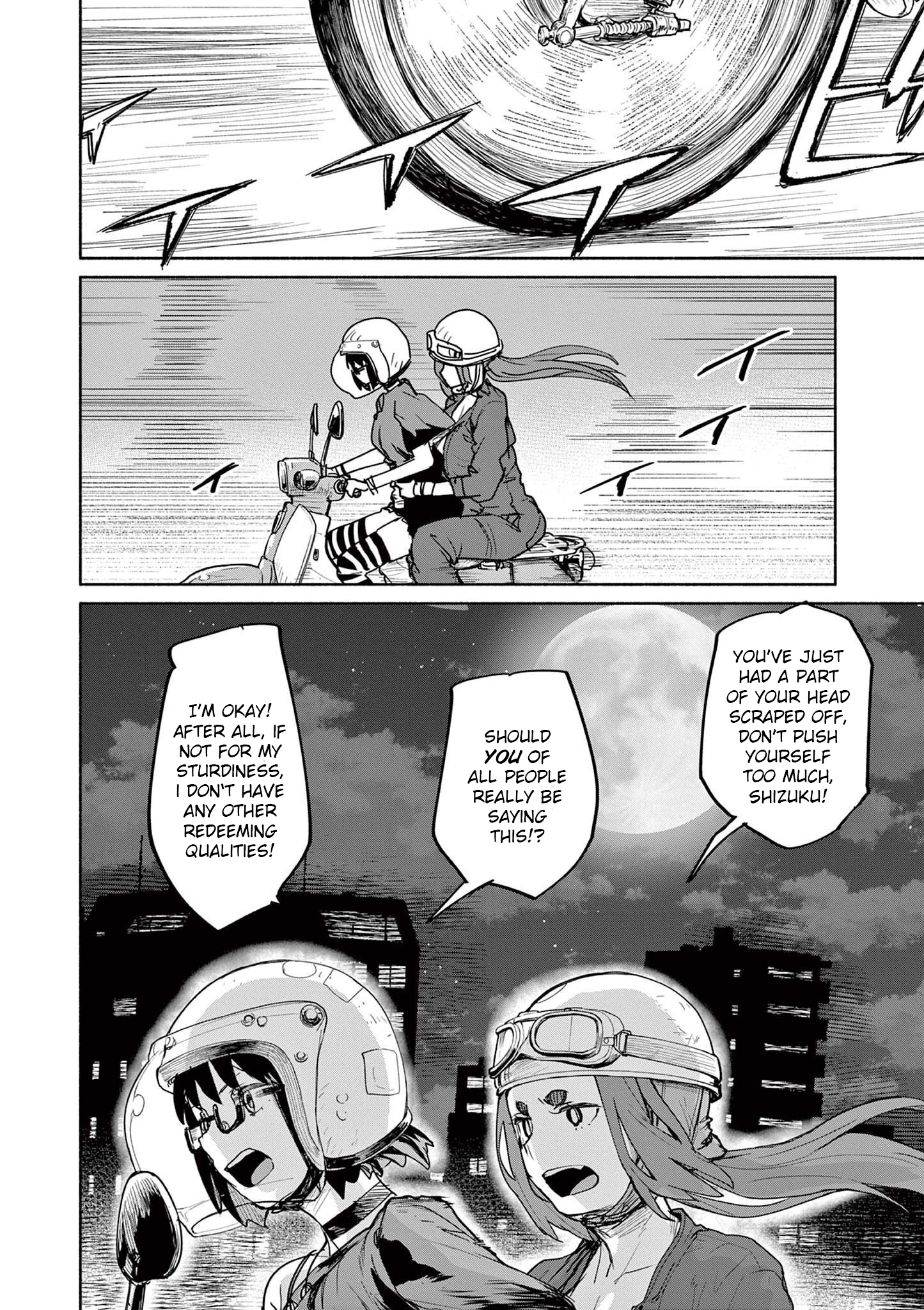 Page 3 of Chapter 51.5