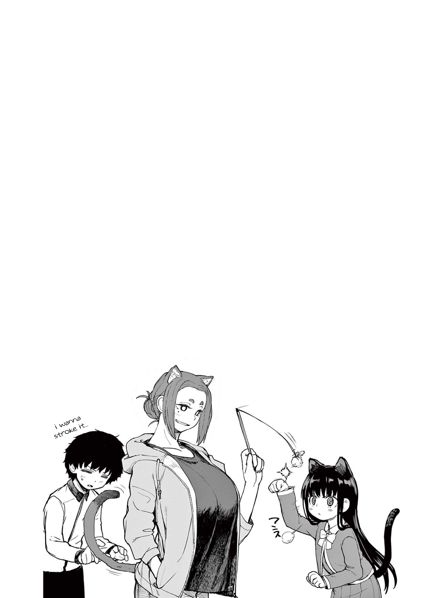 Page 6 of Chapter 51.5