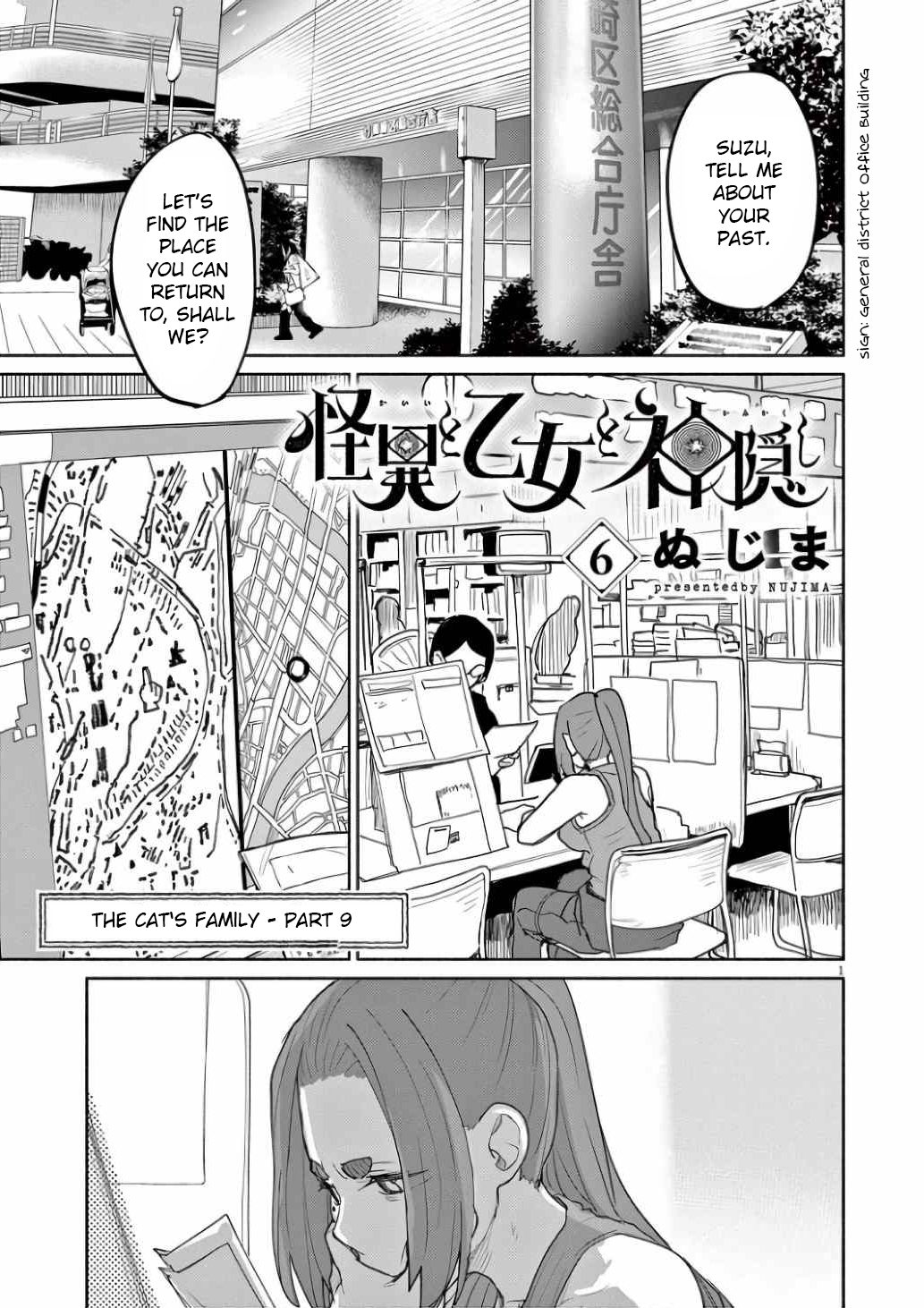Page 2 of Chapter 52