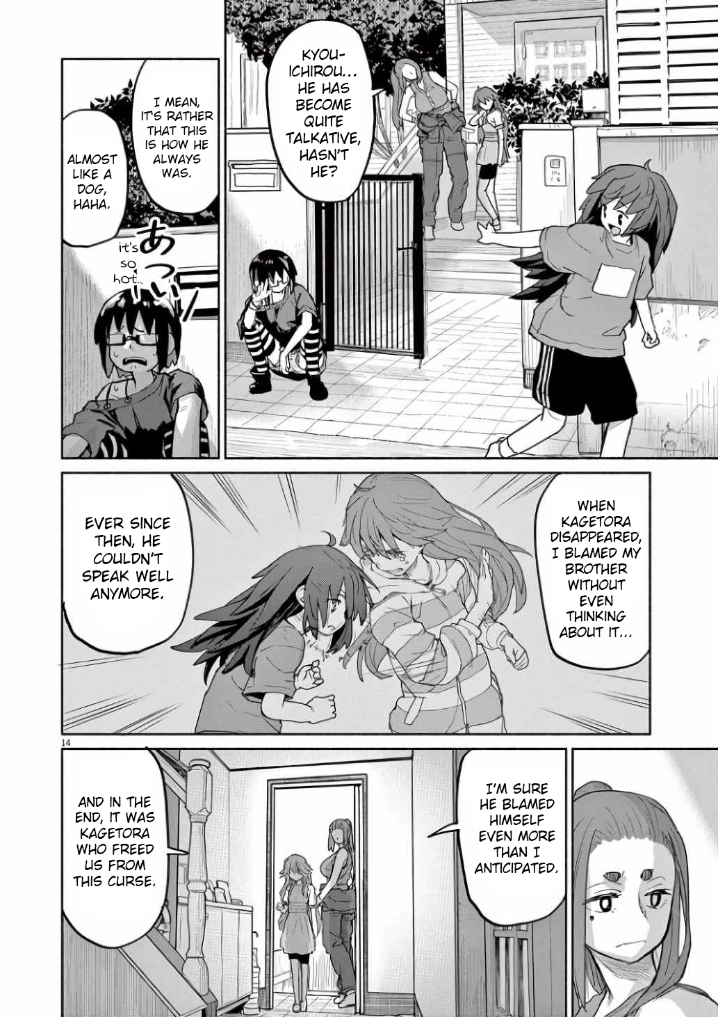 Page 15 of Chapter 52
