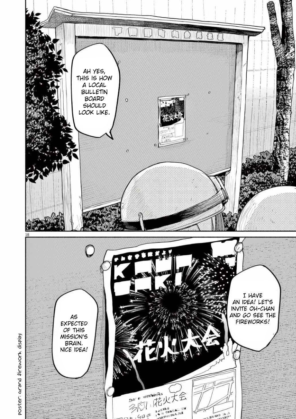 Page 19 of Chapter 52