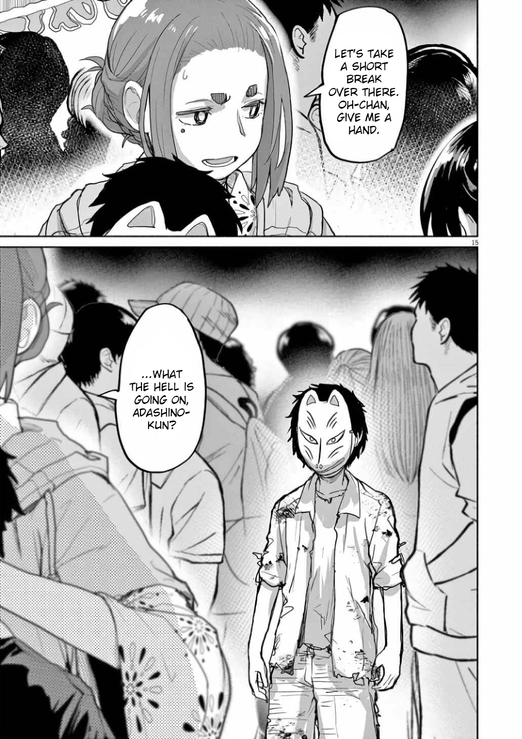 Page 13 of Chapter 54