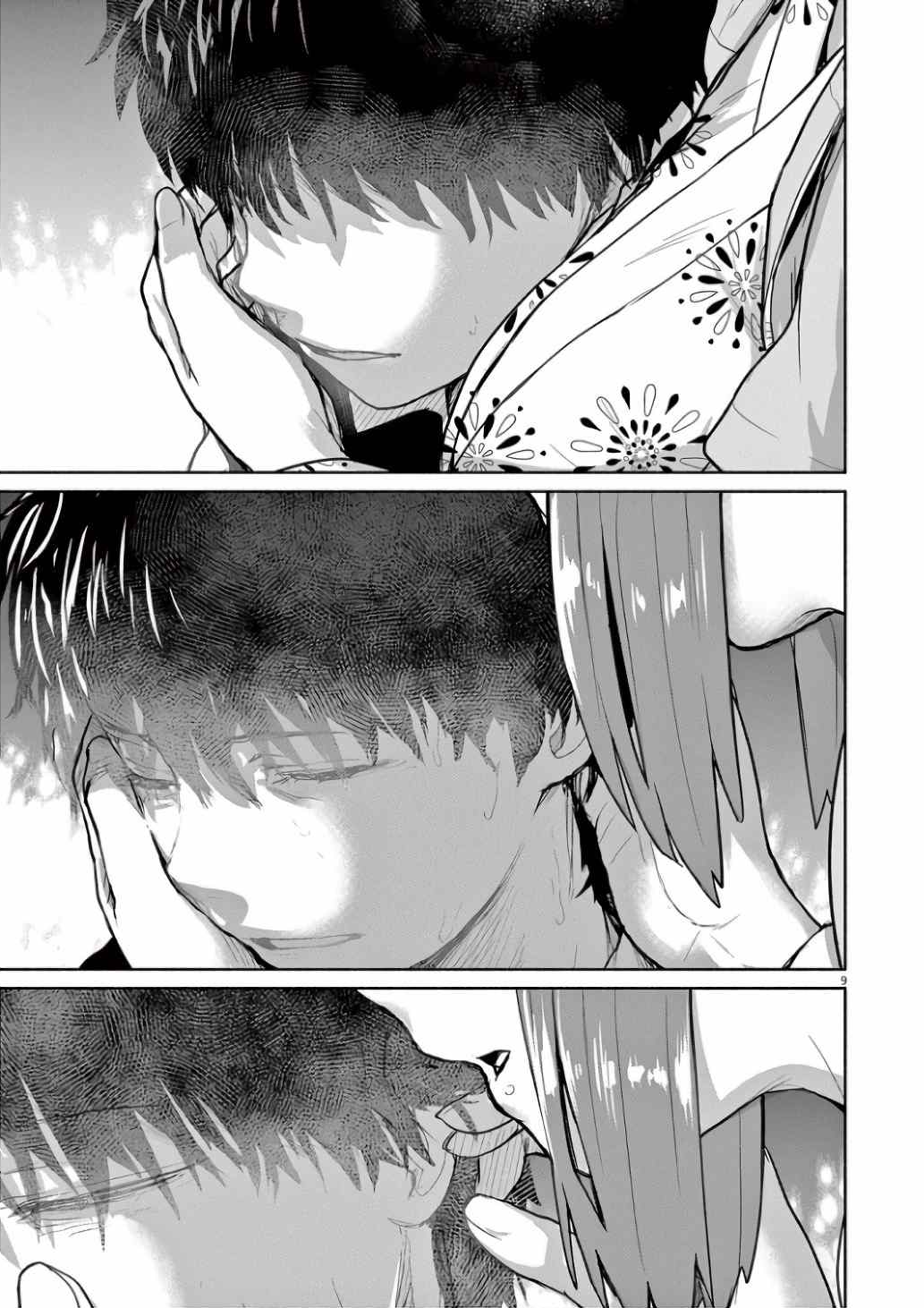Page 9 of Chapter 55