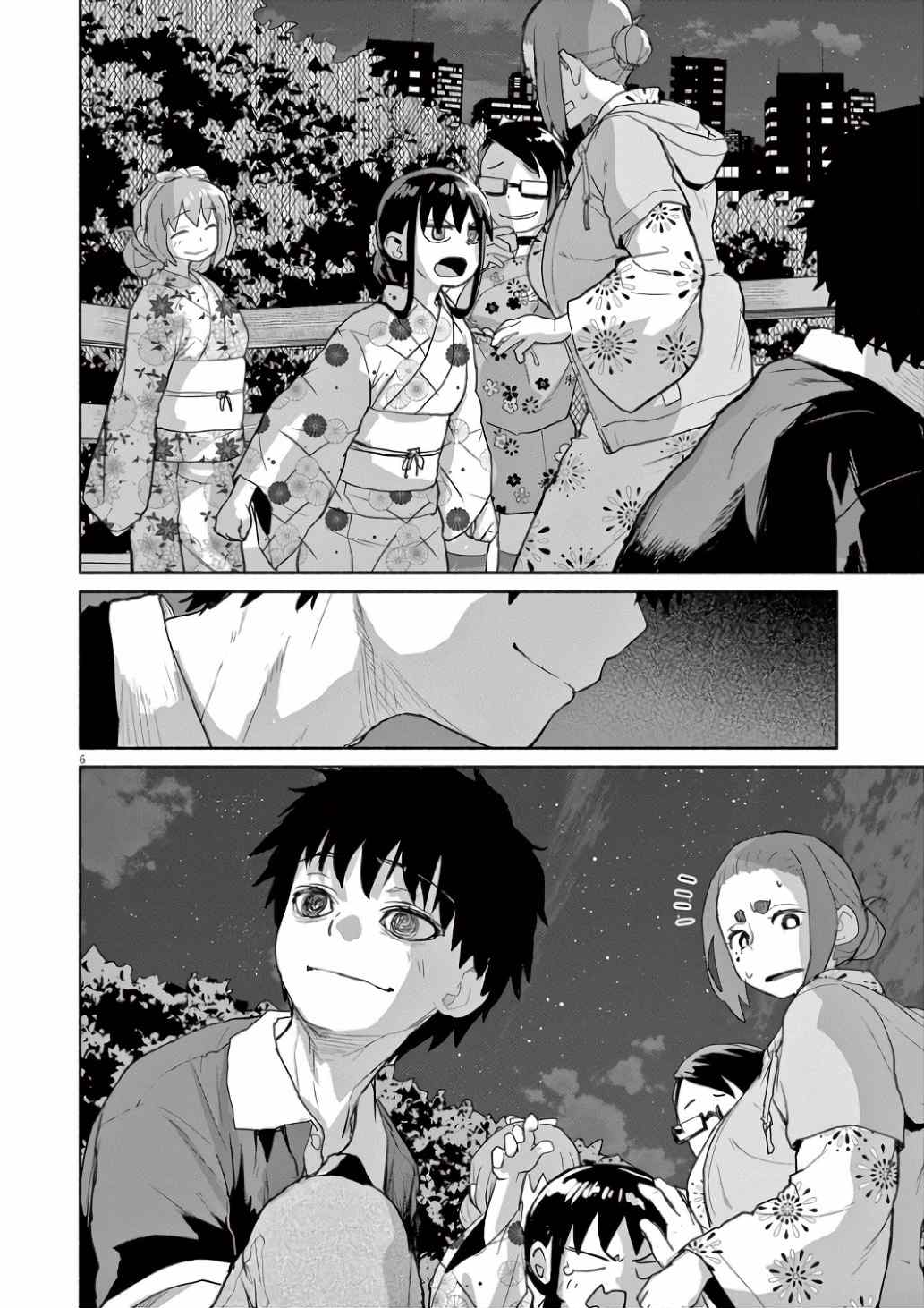 Page 6 of Chapter 56