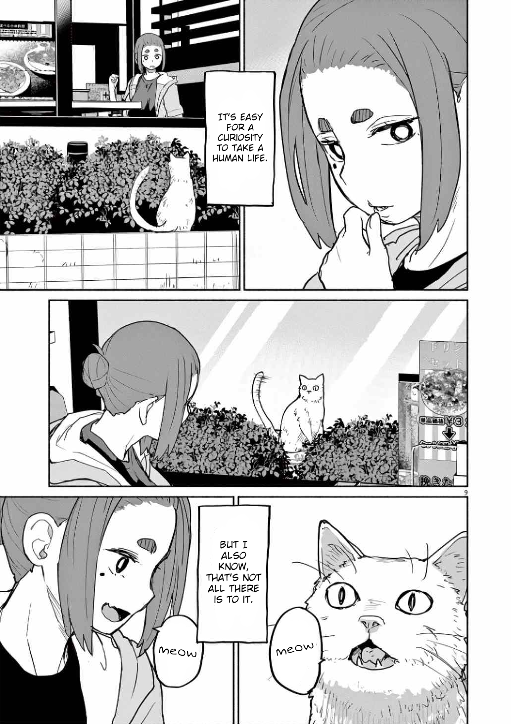 Page 9 of Chapter 56