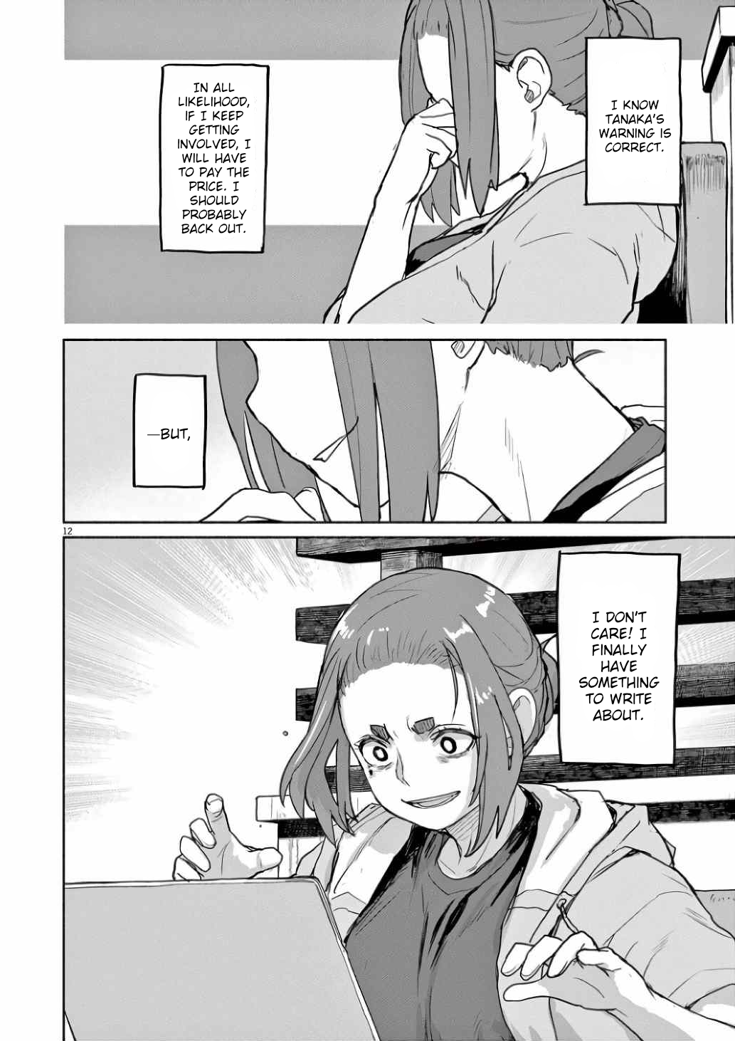 Page 12 of Chapter 56