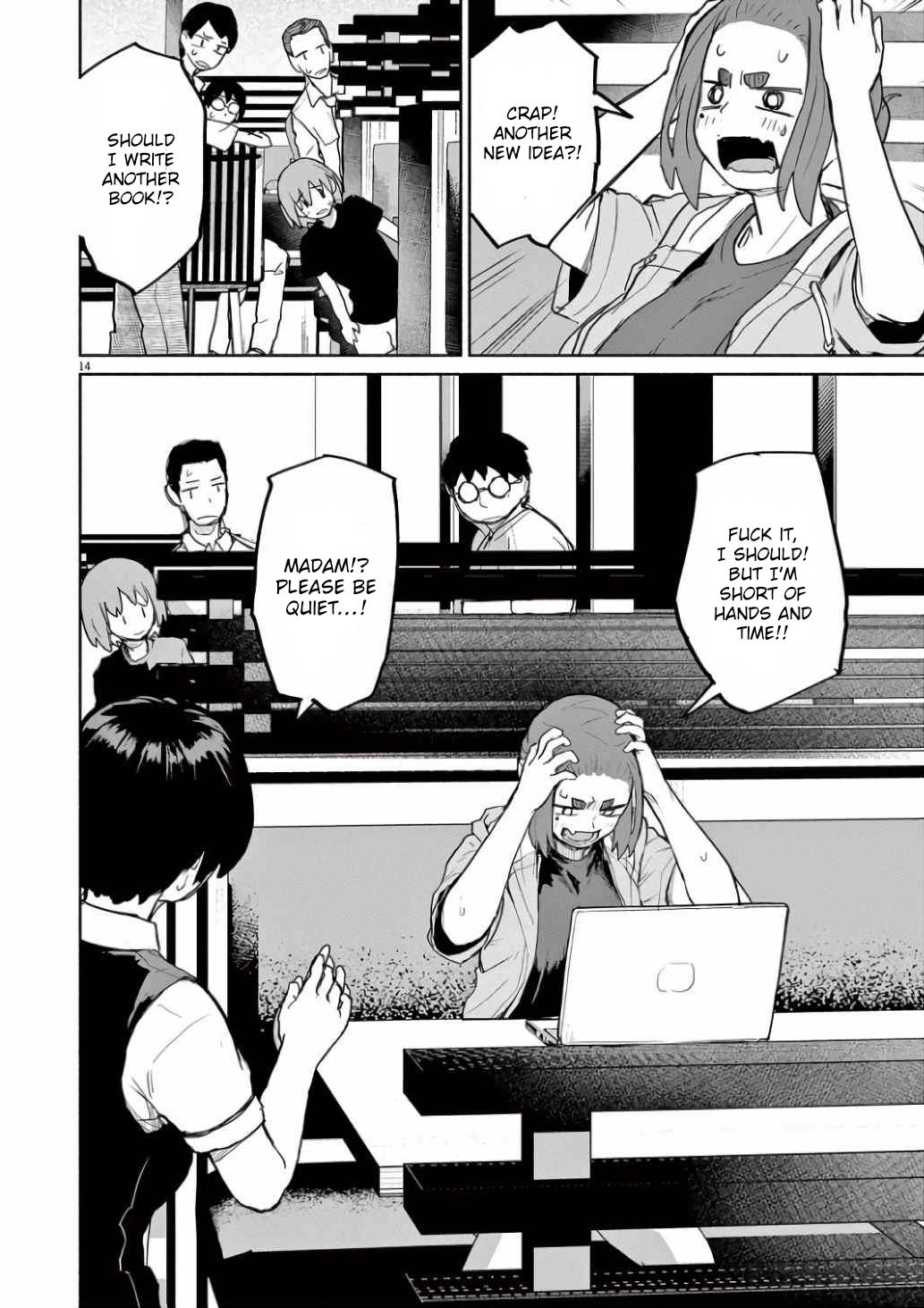 Page 14 of Chapter 56