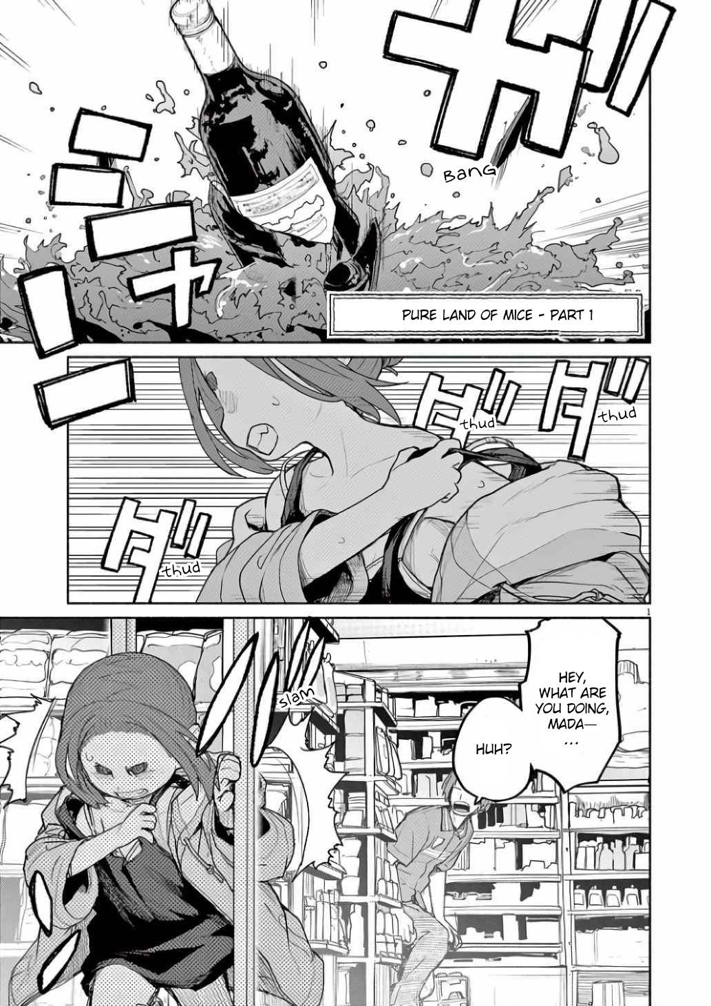 Page 1 of Chapter 57