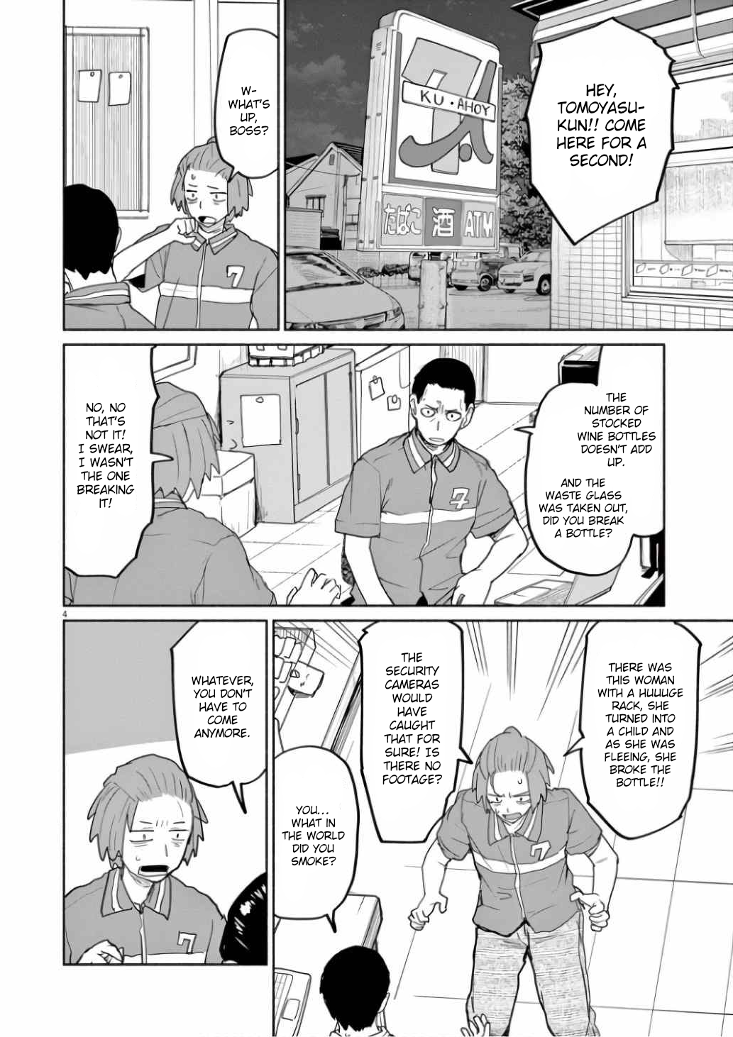 Page 4 of Chapter 57