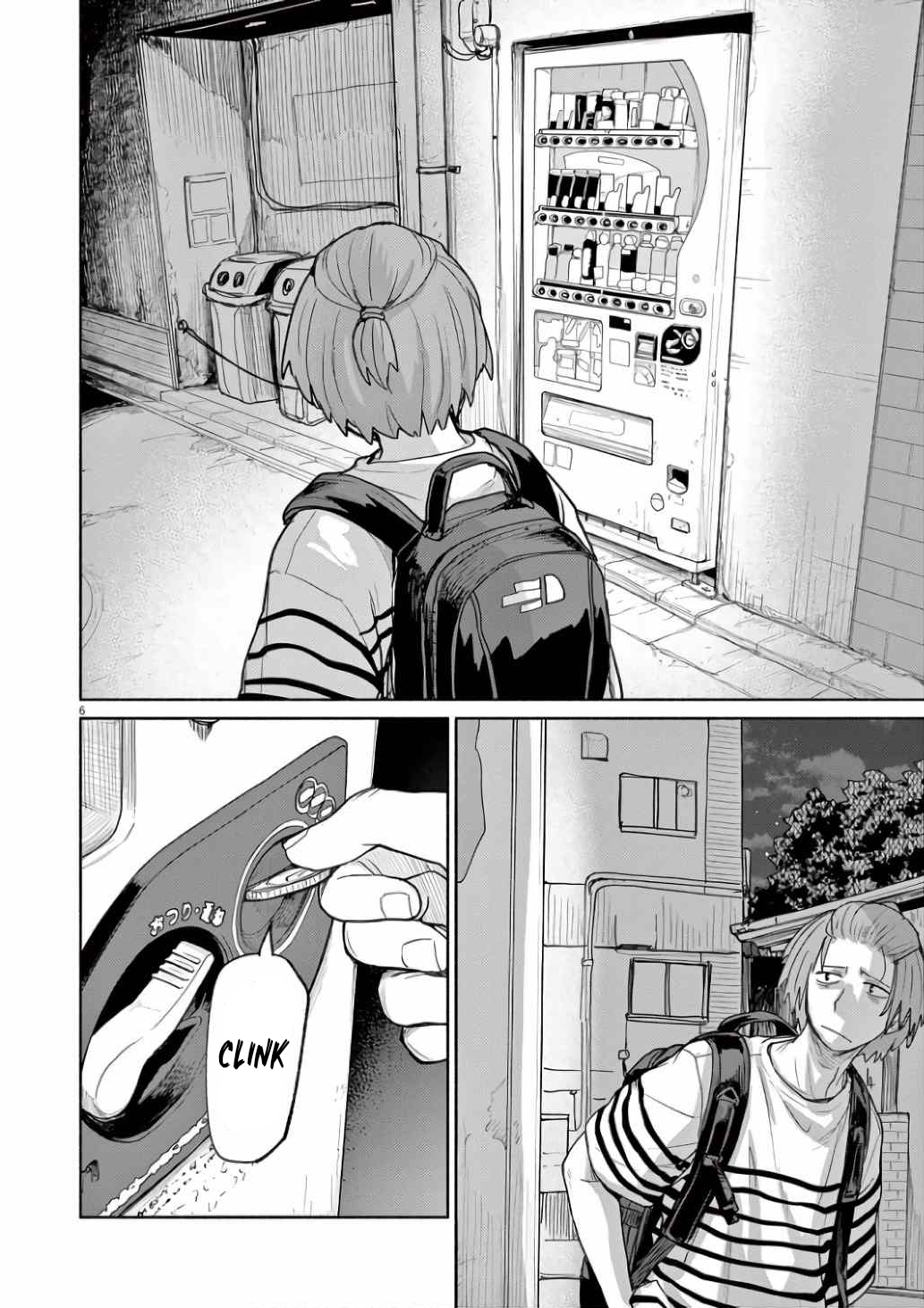 Page 6 of Chapter 57