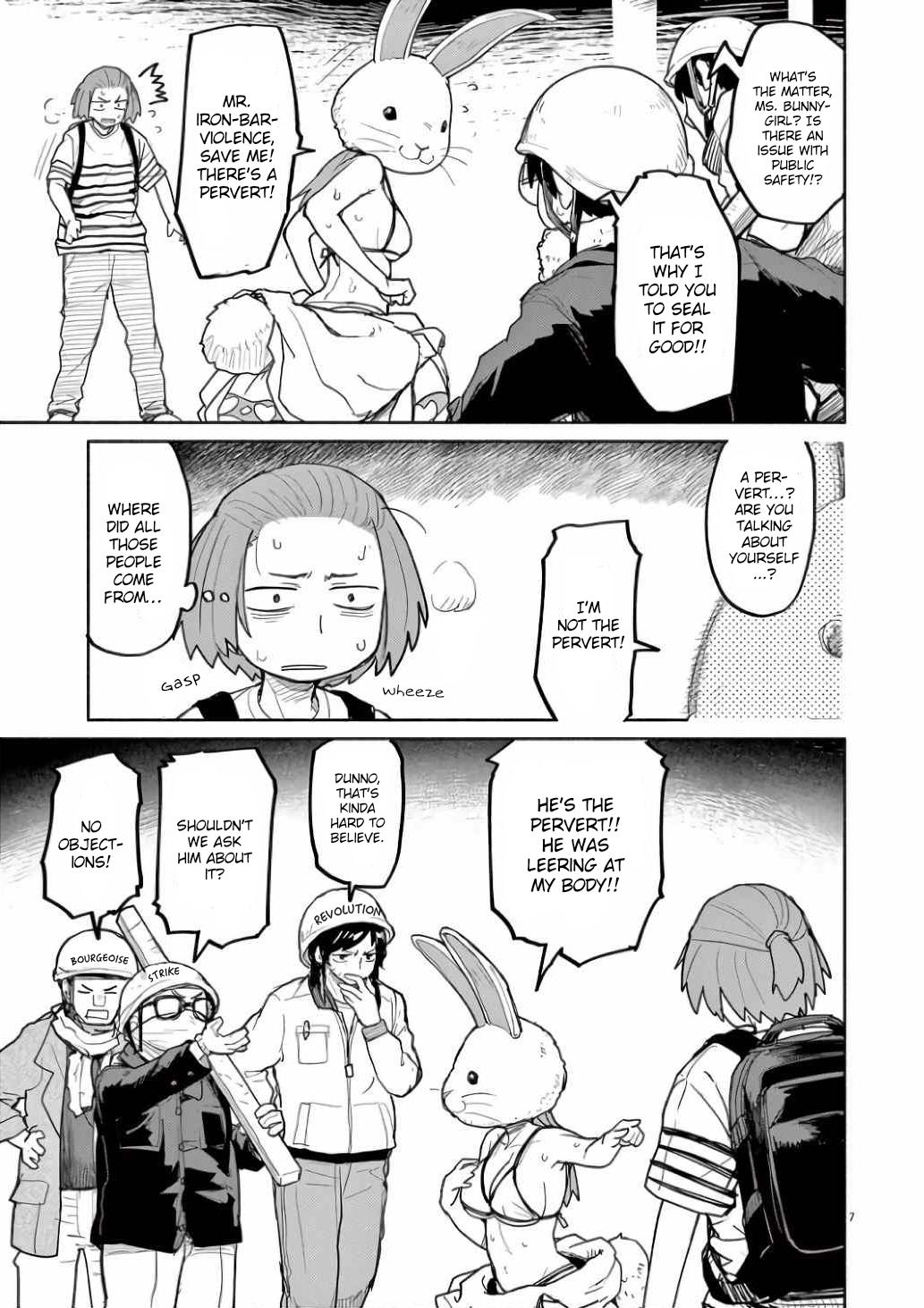 Page 6 of Chapter 58