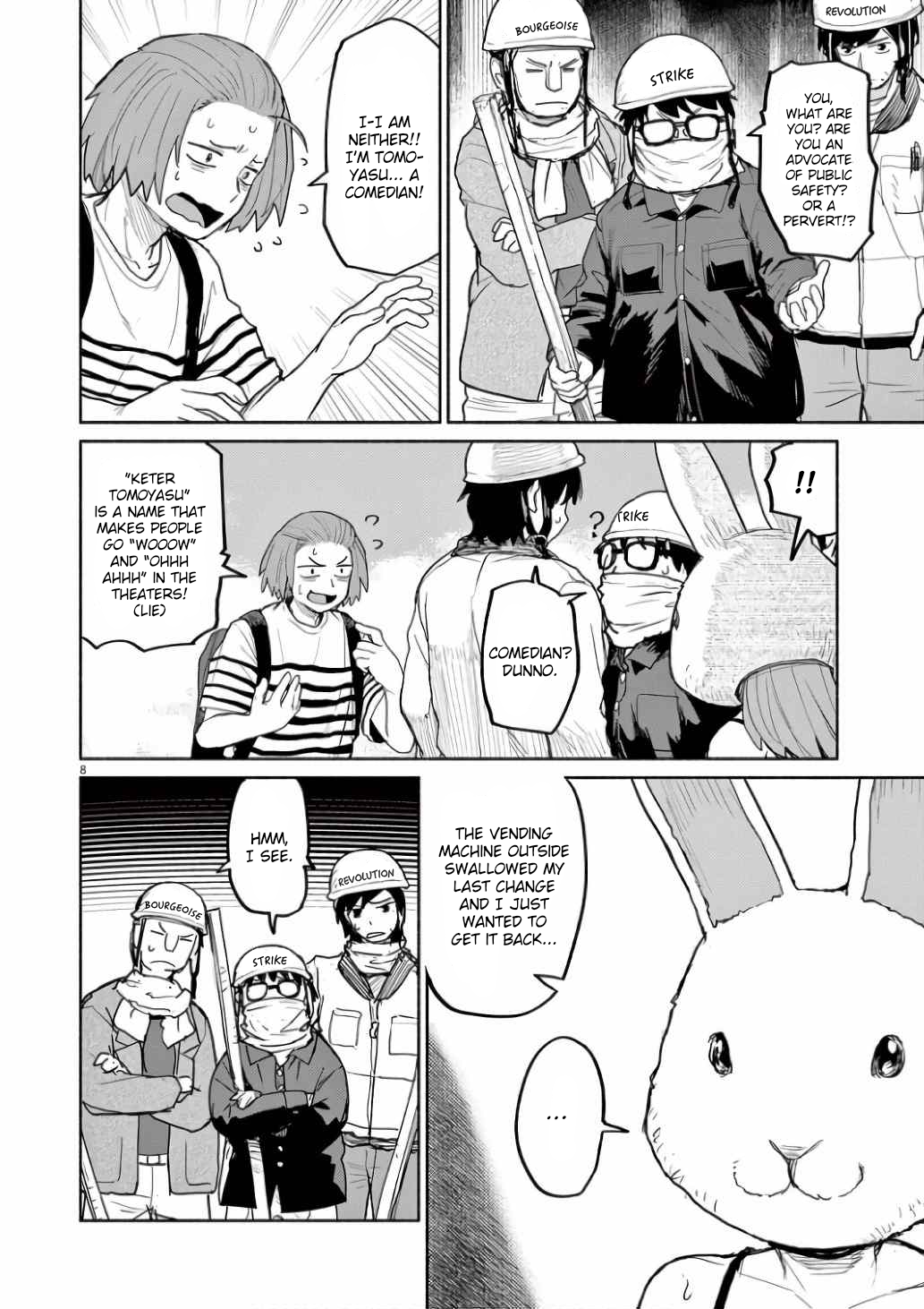 Page 7 of Chapter 58