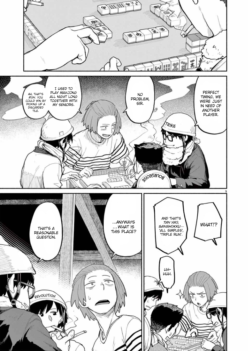Page 8 of Chapter 58