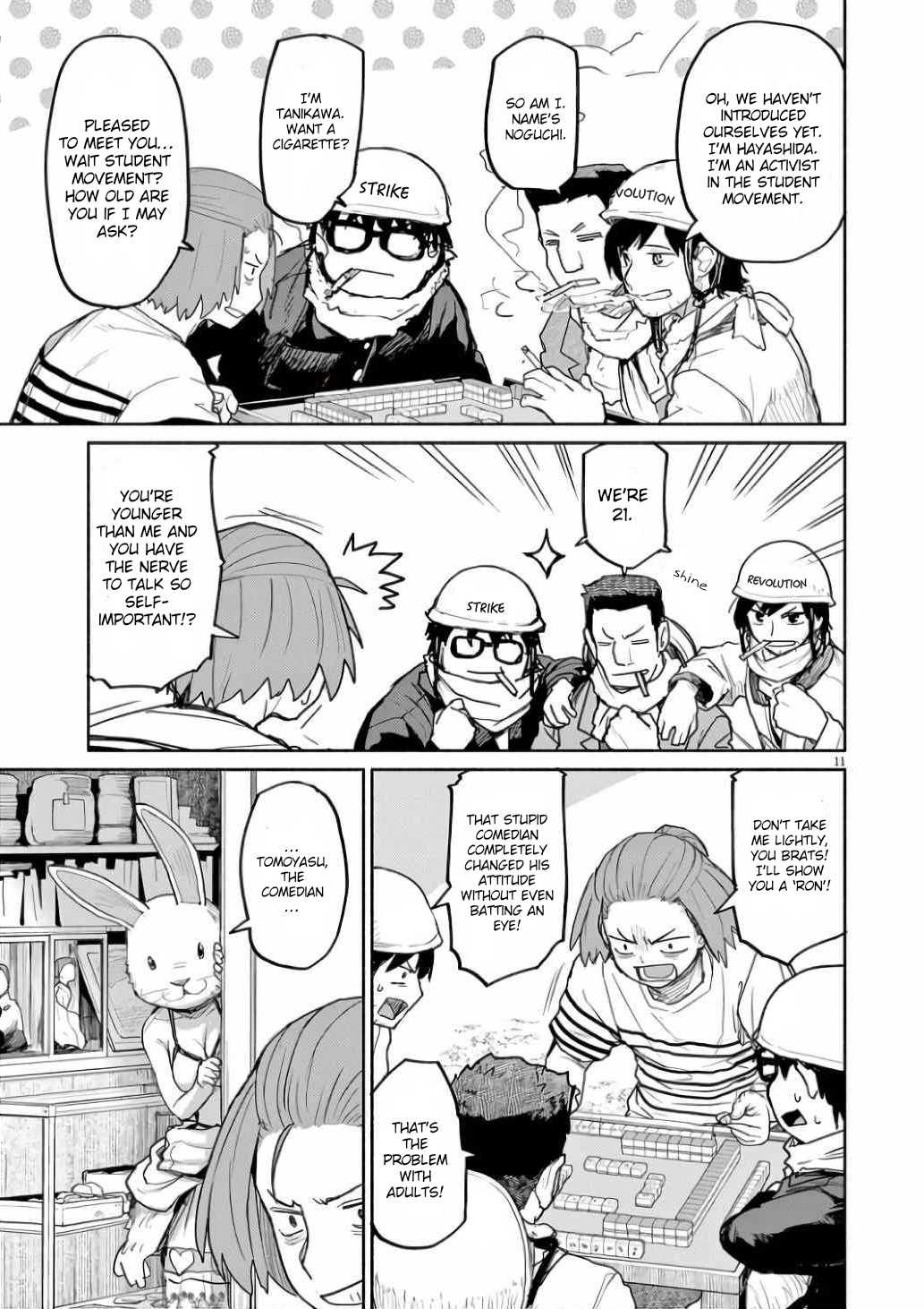 Page 10 of Chapter 58