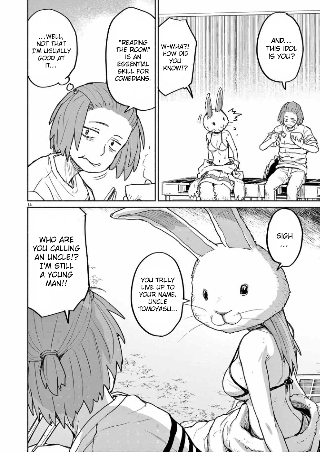 Page 13 of Chapter 58