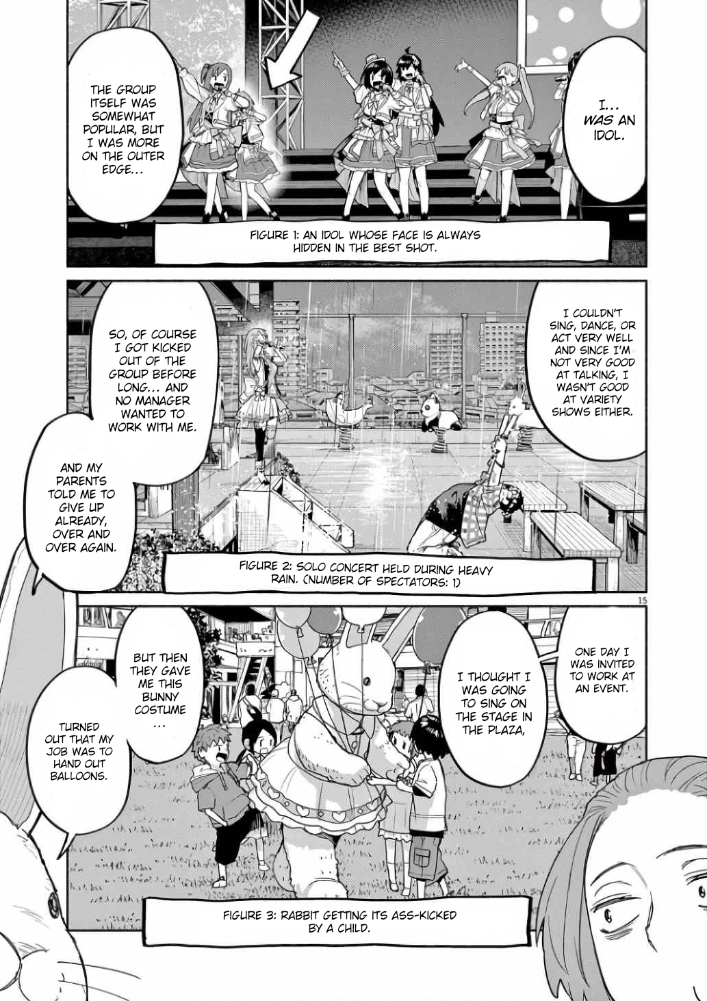 Page 14 of Chapter 58