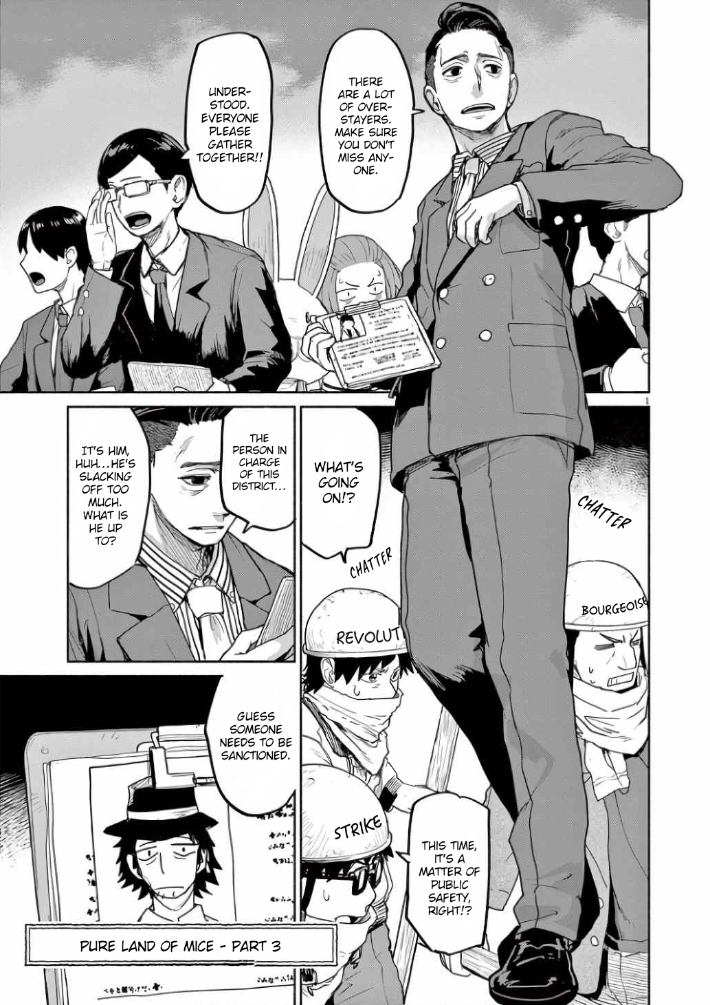 Page 1 of Chapter 59