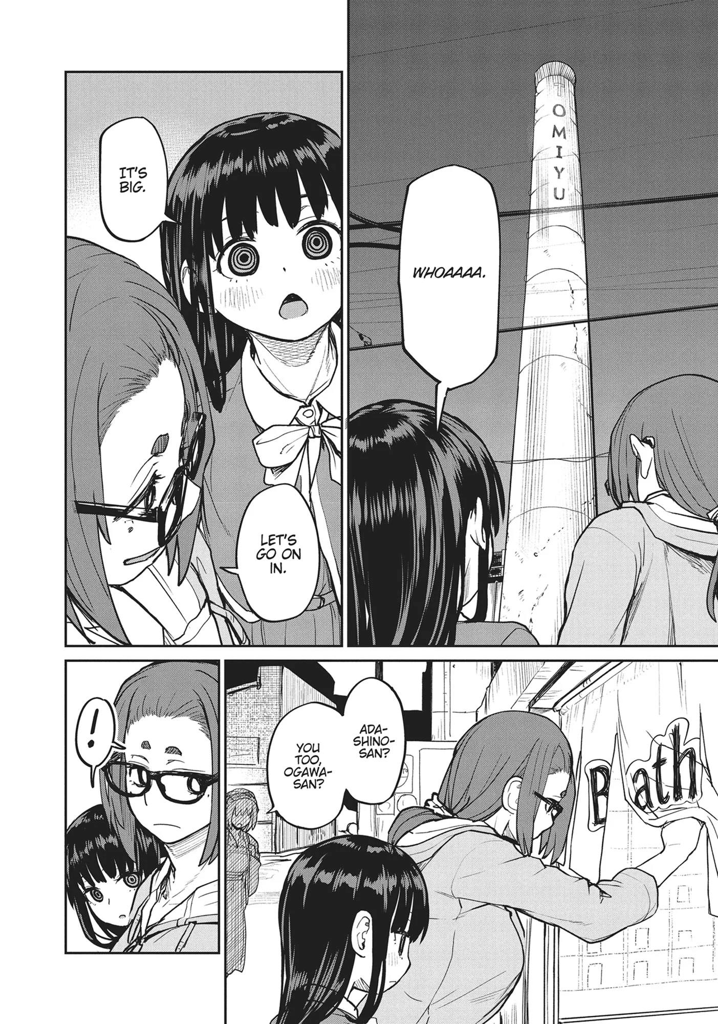 Page 14 of Chapter 6.1