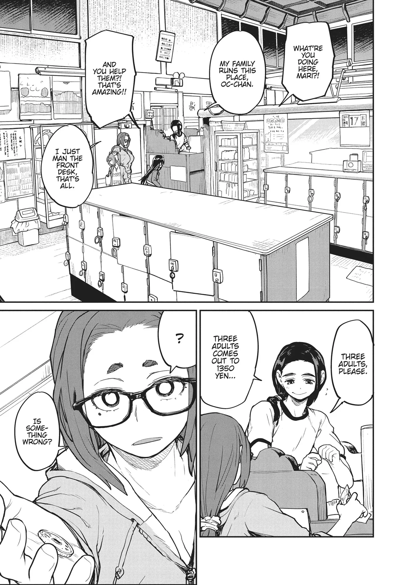 Page 17 of Chapter 6.1