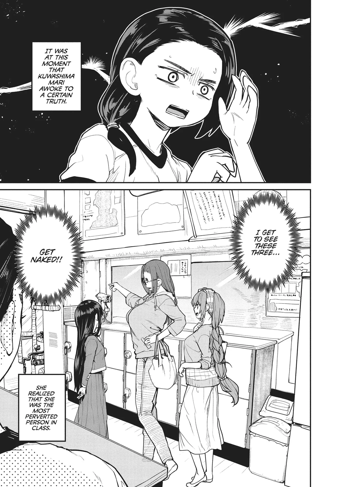 Page 19 of Chapter 6.1