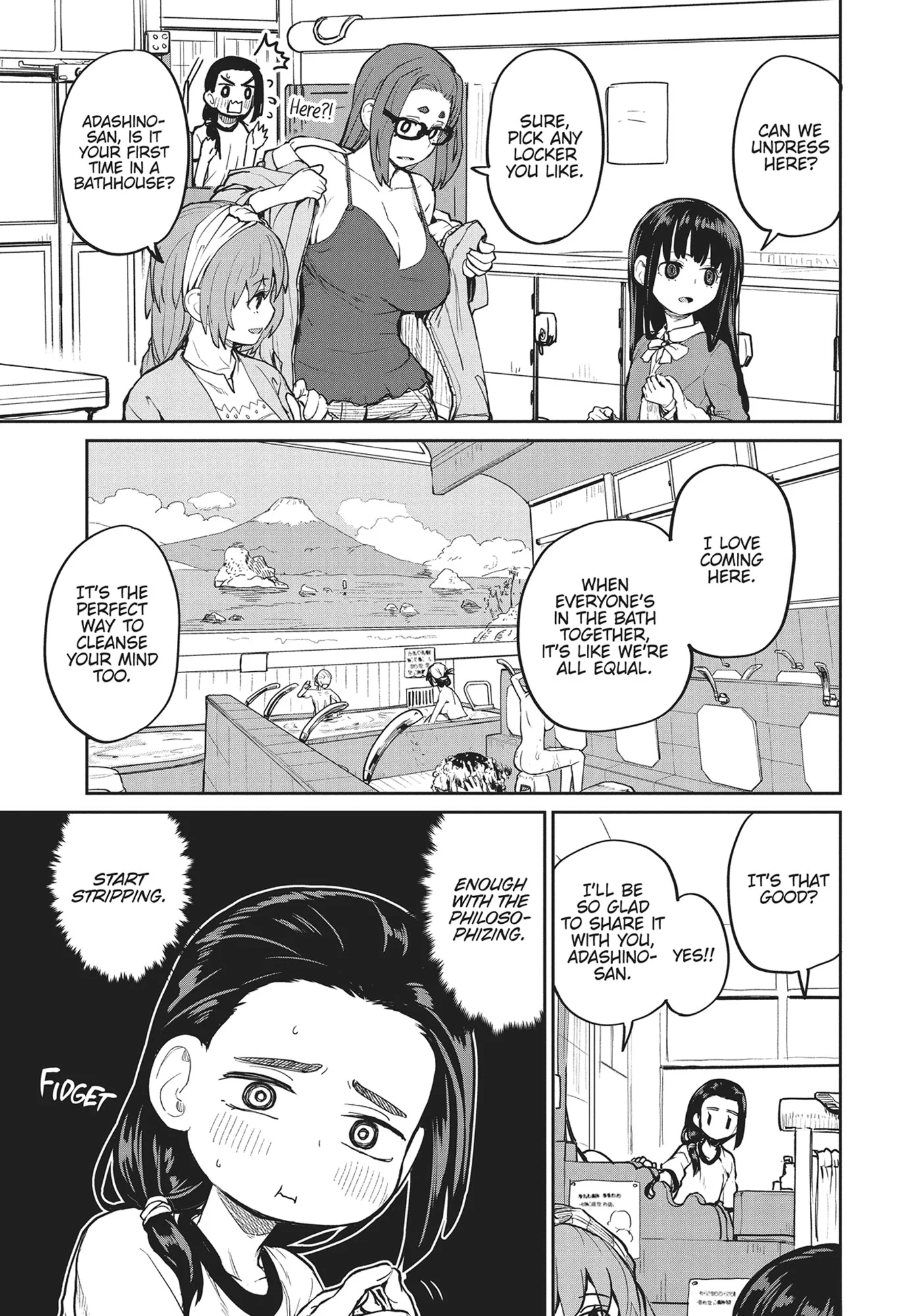 Page 21 of Chapter 6.1