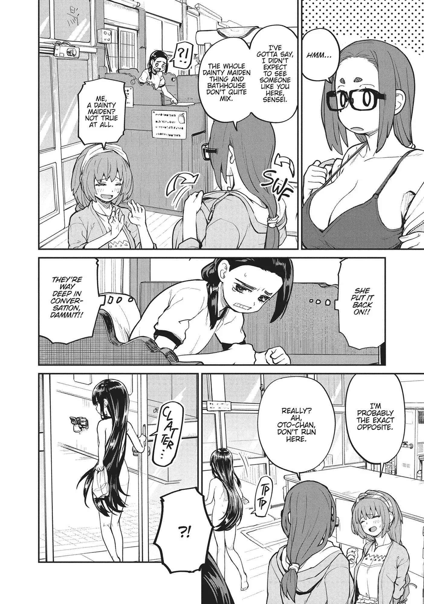 Page 22 of Chapter 6.1