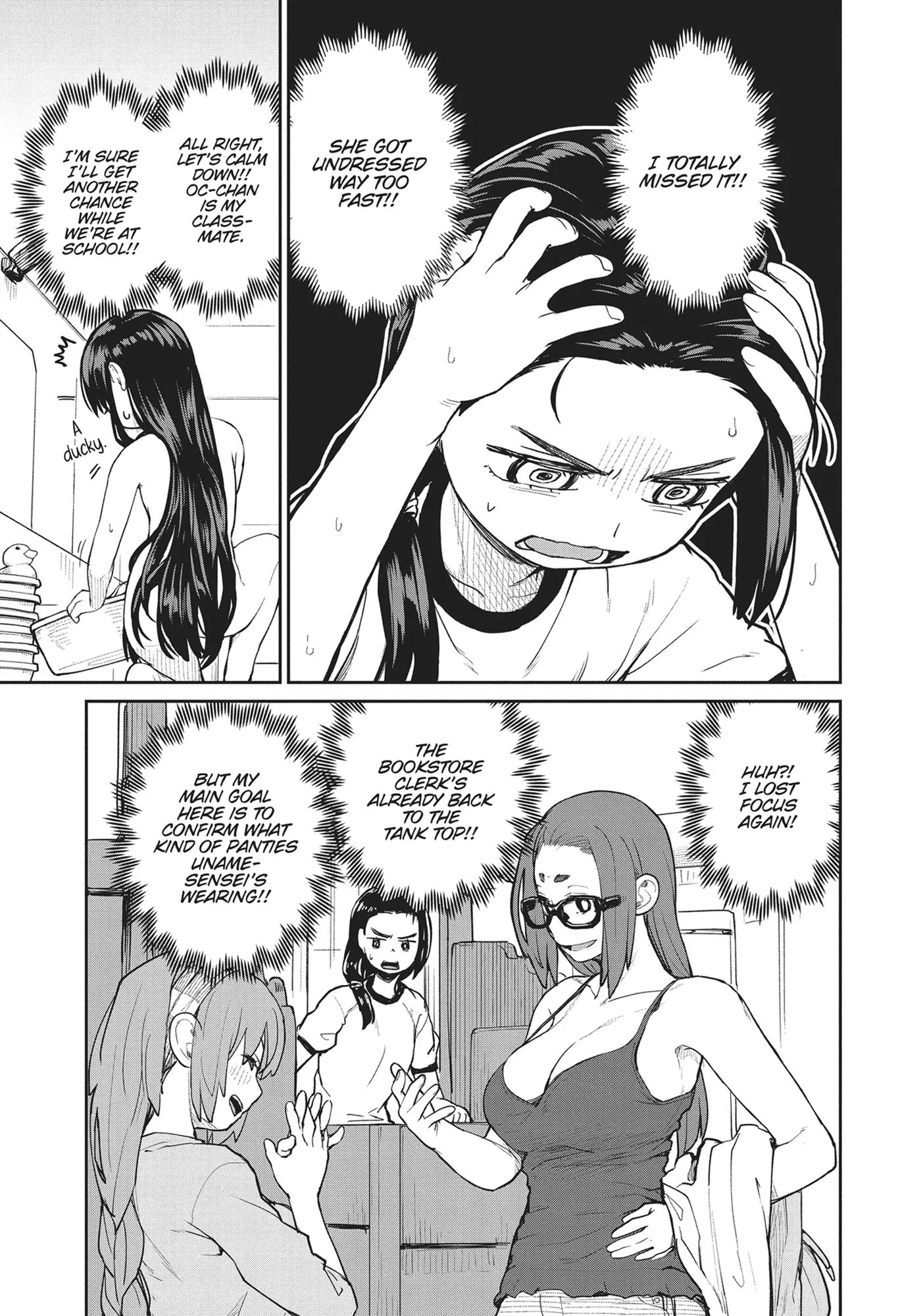 Page 23 of Chapter 6.1