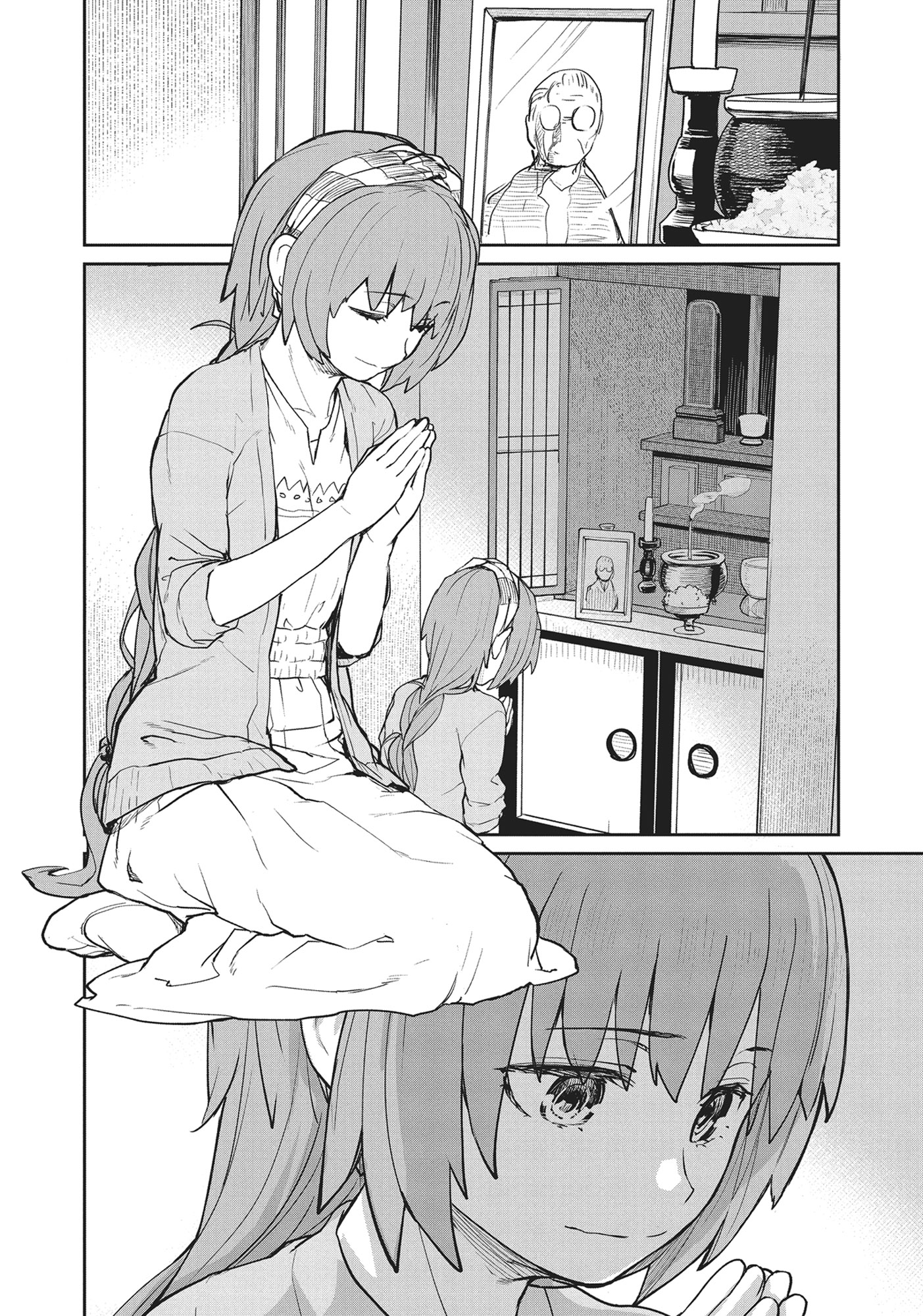 Page 15 of Chapter 6.2