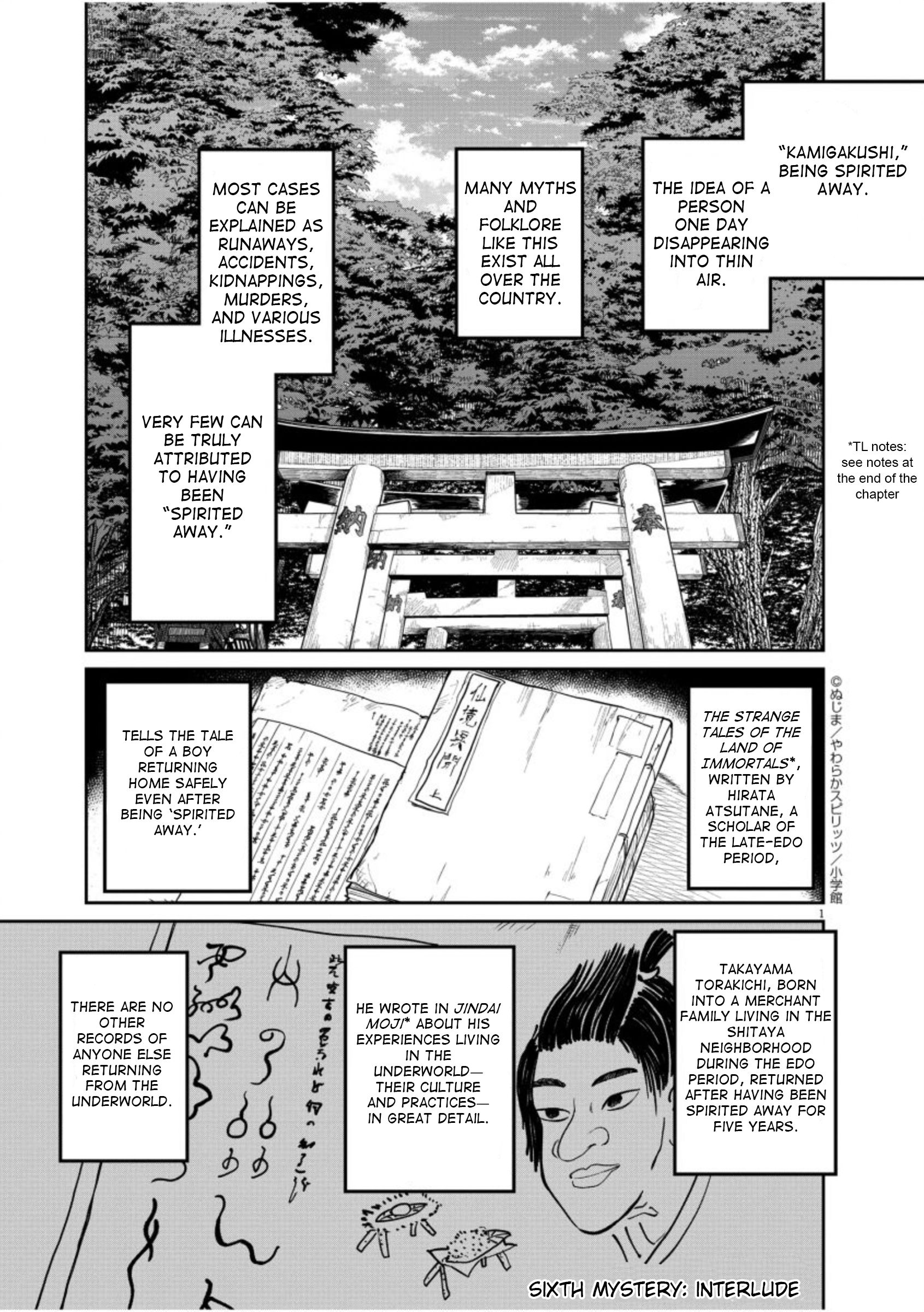 Page 2 of Chapter 6