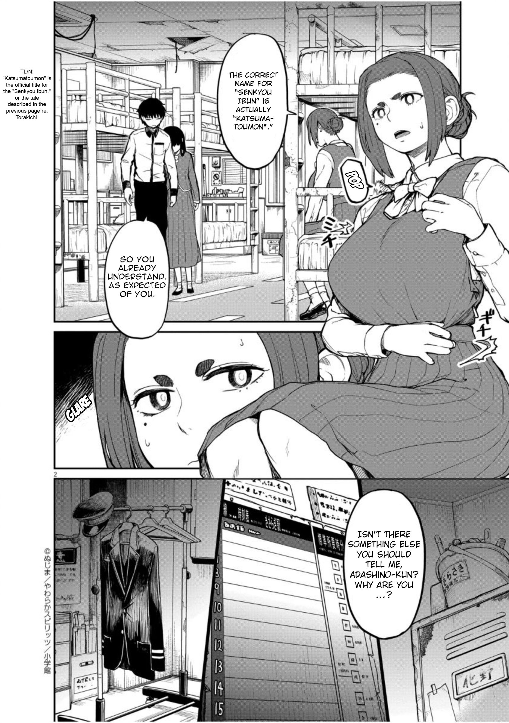 Page 3 of Chapter 6