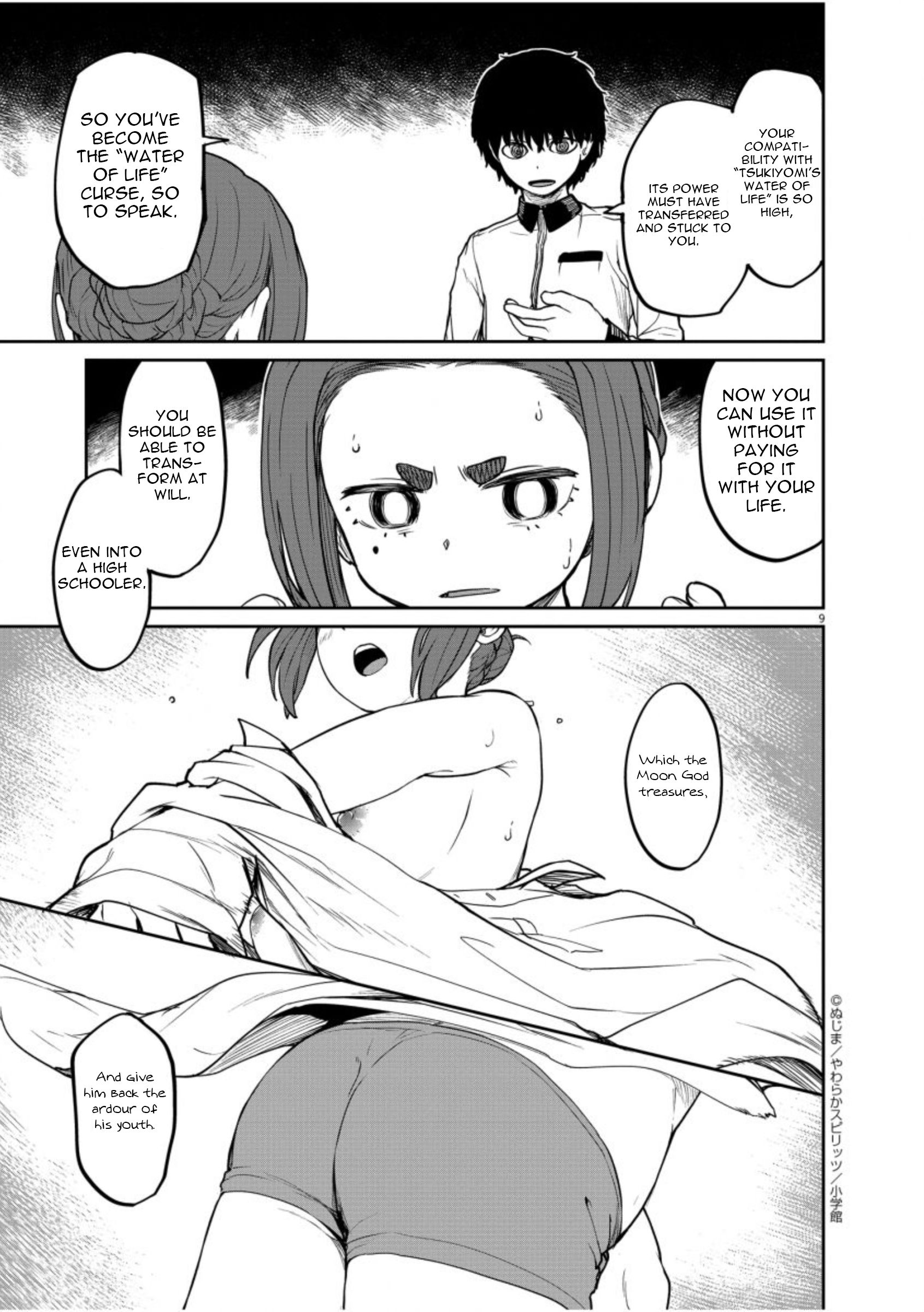 Page 10 of Chapter 6