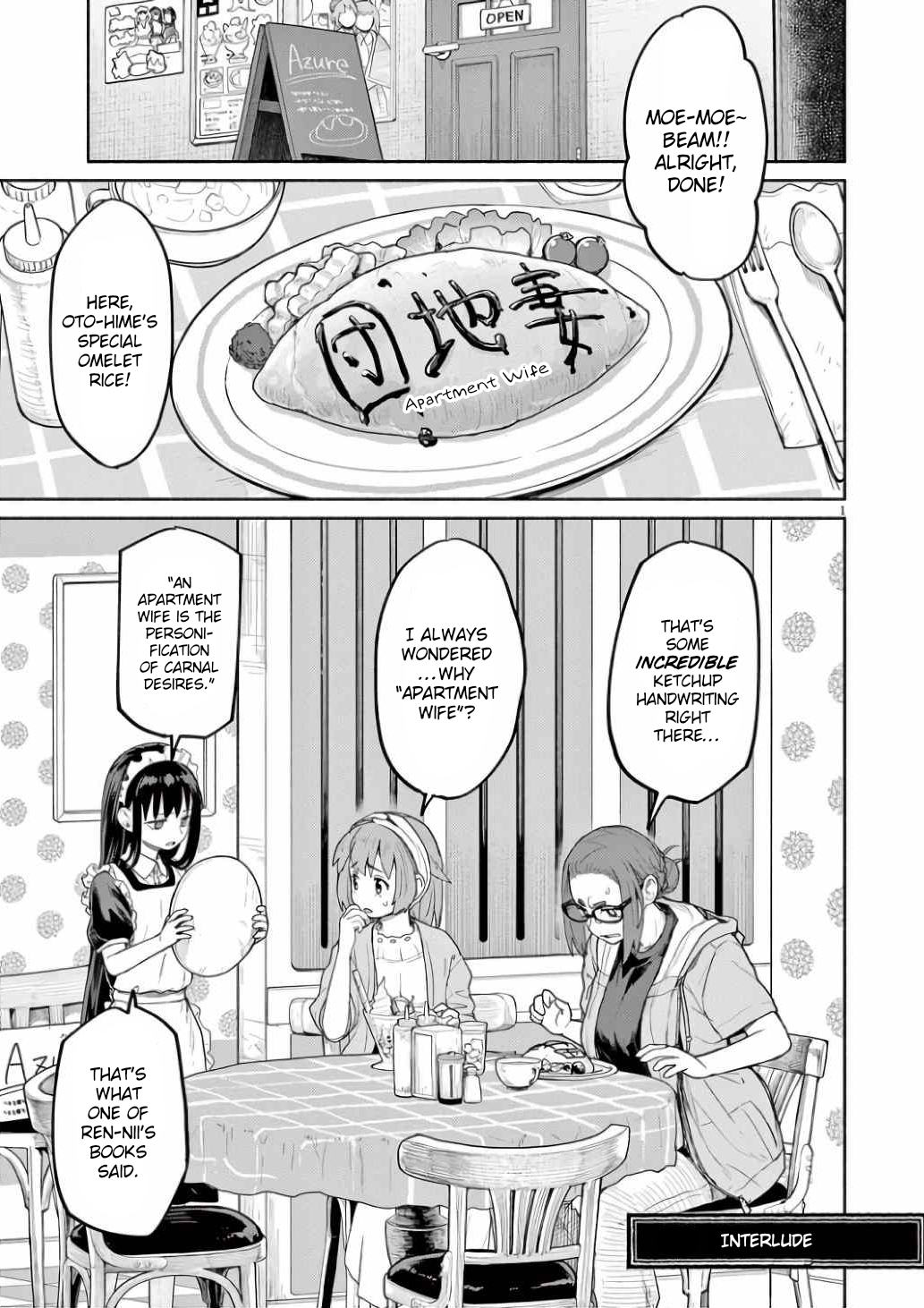 Page 1 of Chapter 60