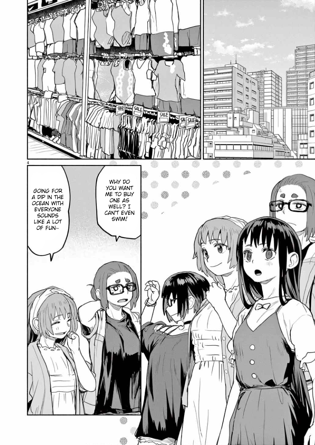Page 4 of Chapter 60