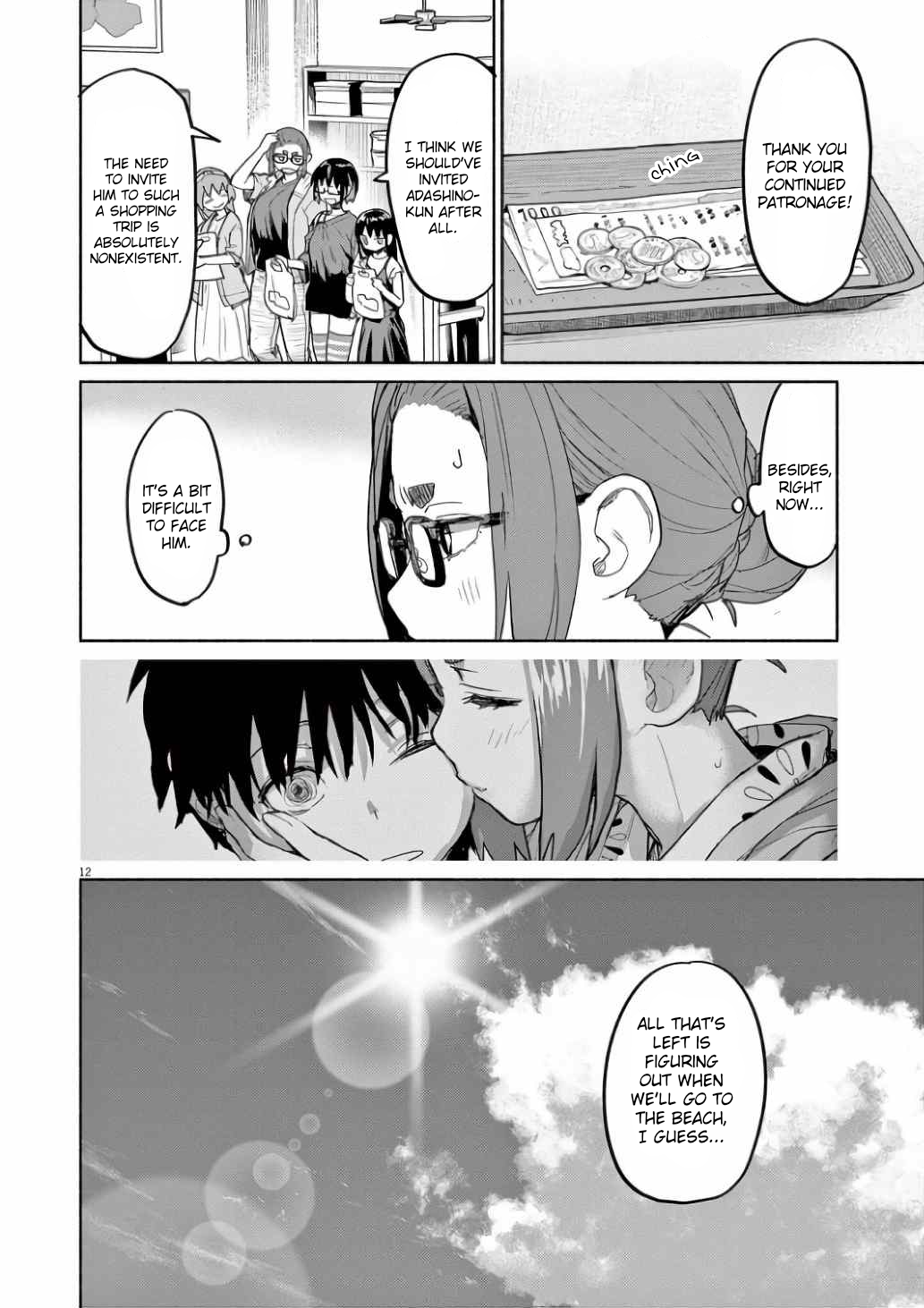 Page 12 of Chapter 60