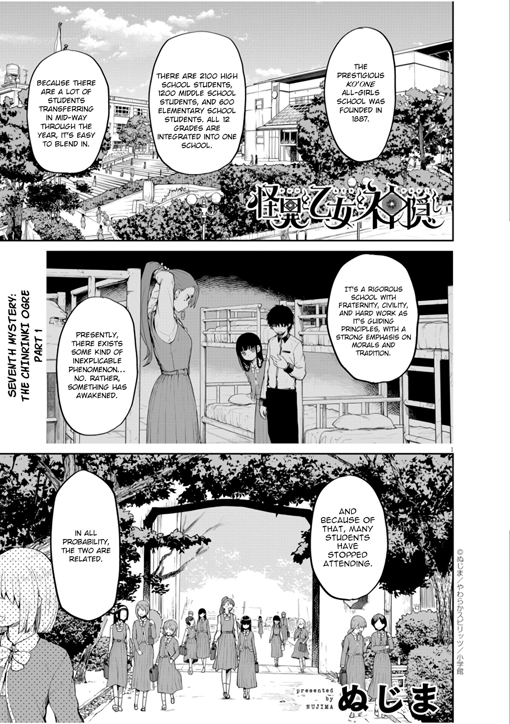 Page 2 of Chapter 7